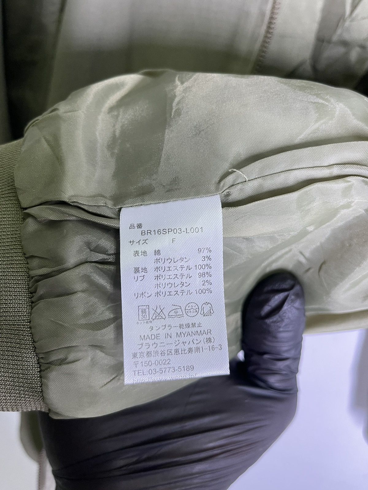 Japanese Brand 🇯🇵 Vintage Japan Browny Bomber Jacket Size US M / EU 48-50 / 2 - 7 Thumbnail