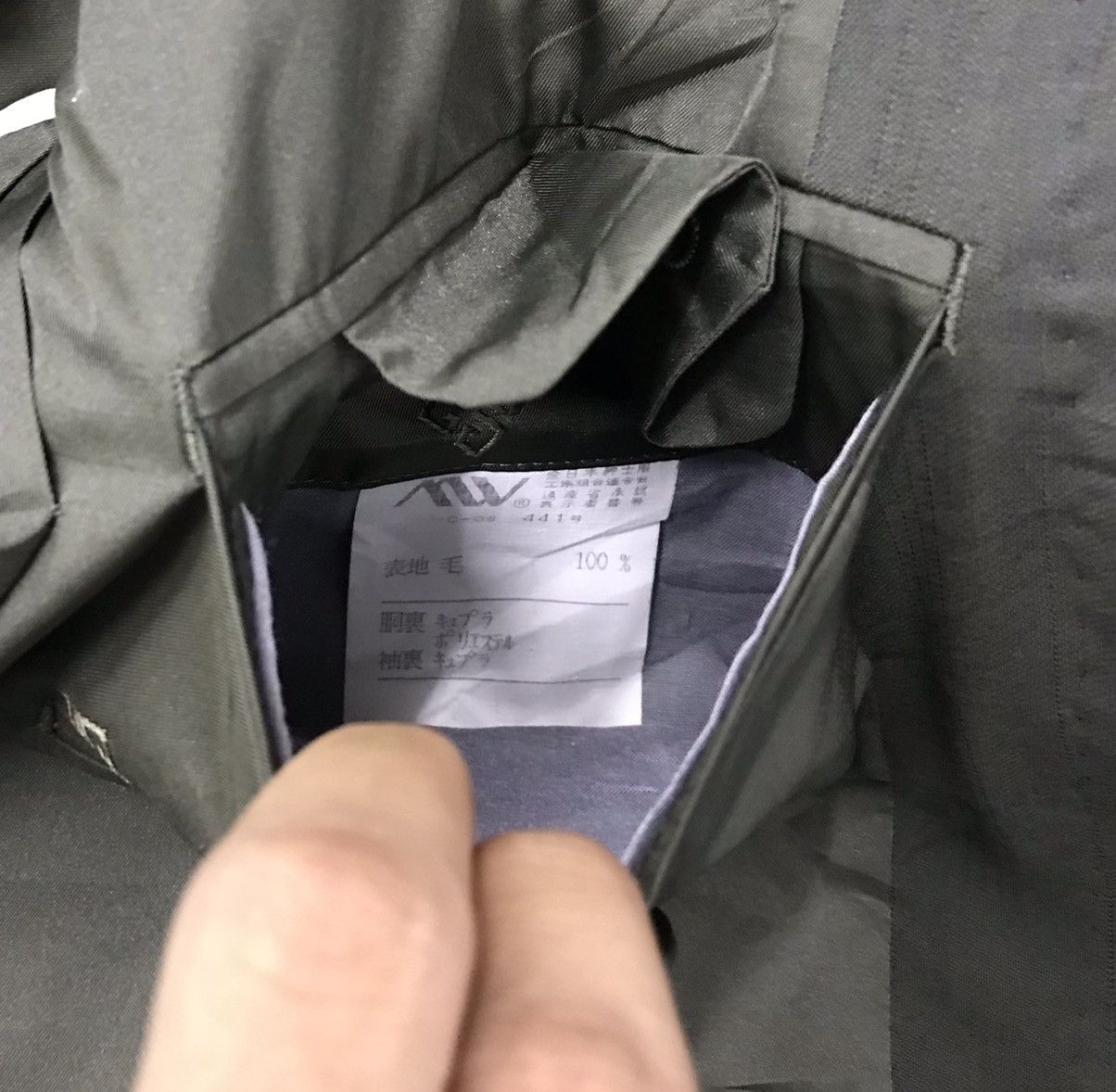 Givenchy GIVENCHY MONSIEUR BLAZER COAT Size US M / EU 48-50 / 2 - 15 Thumbnail