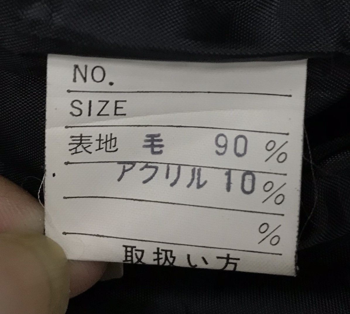 Japanese Brand P.S.I LOVE YOU PROJECT BY ALL AMERICAN OFFICIAL LOVER COAT Size S / US 4 / IT 40 - 11 Thumbnail