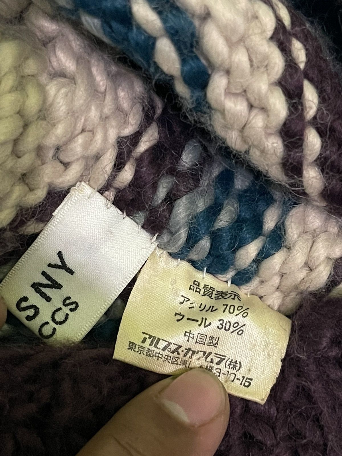Yohji Yamamoto SACSNY YSACCS BY YOHJI YAMAMOTO BEANIE HAT Size ONE SIZE - 4 Thumbnail