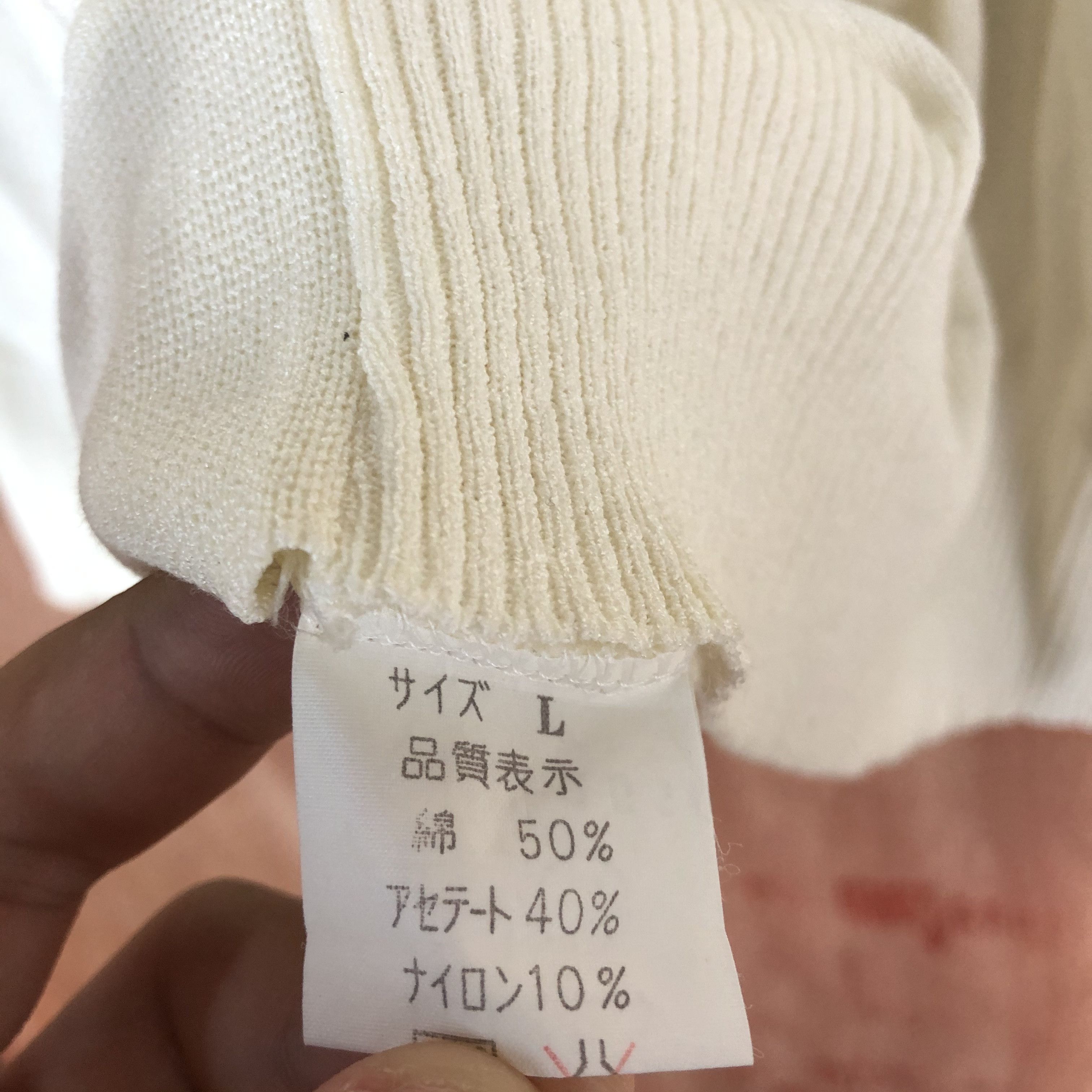 Japanese Brand DLL Pinnacle Alps japan Knitwear cardigan vintage #c455 Size US L / EU 52-54 / 3 - 12 Thumbnail