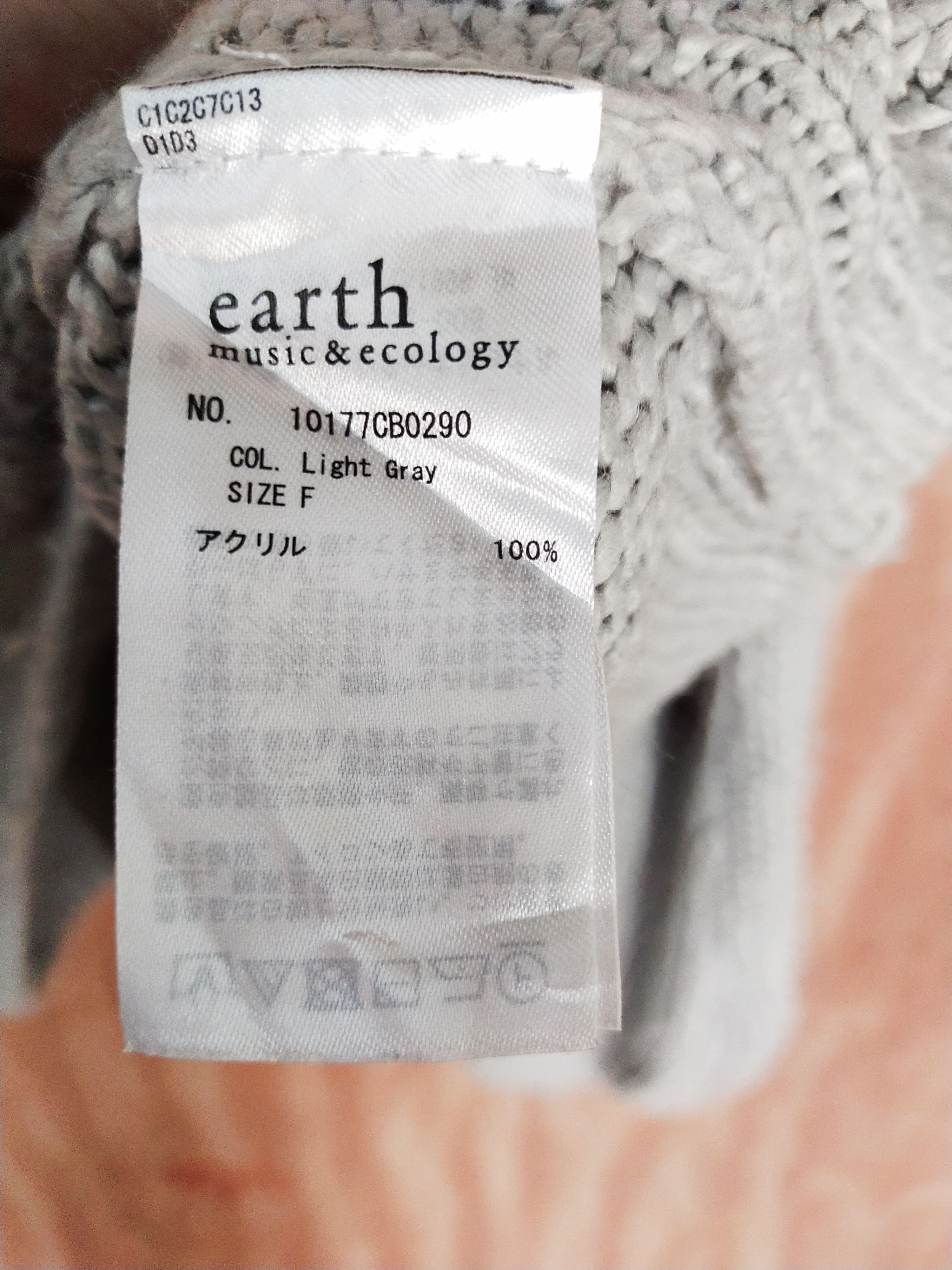 Aran Isles Knitwear × Japanese Brand Earth Music & Ecology gray knitwear japan #S066 Size US M / EU 48-50 / 2 - 7 Thumbnail
