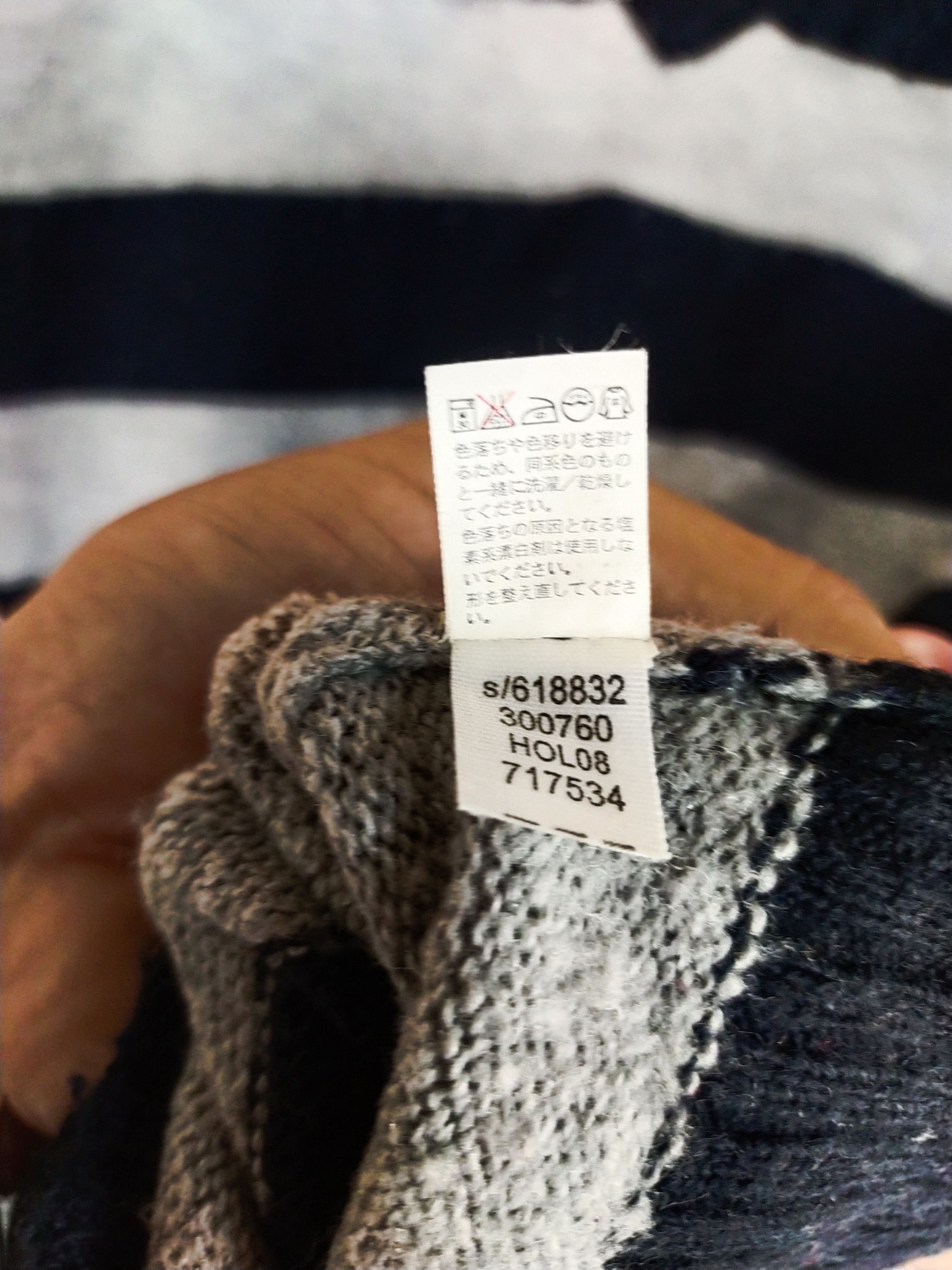 Gap Gap gray/dark stripe blue knitwear #S094 Size US L / EU 52-54 / 3 - 6 Thumbnail