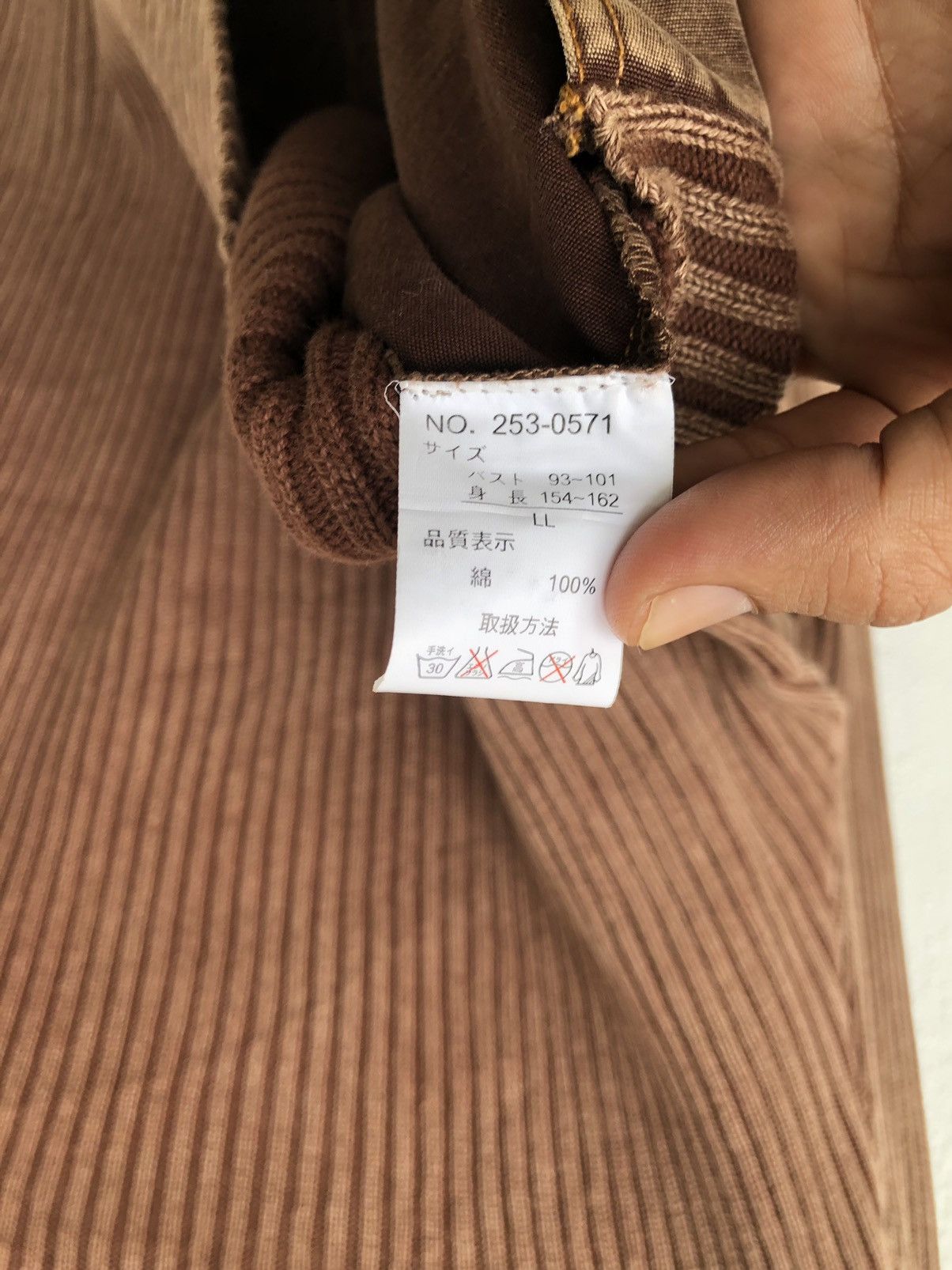 Japanese Brand Japanese Brand Collections R Pleat Jacket Size US L / EU 52-54 / 3 - 5 Thumbnail