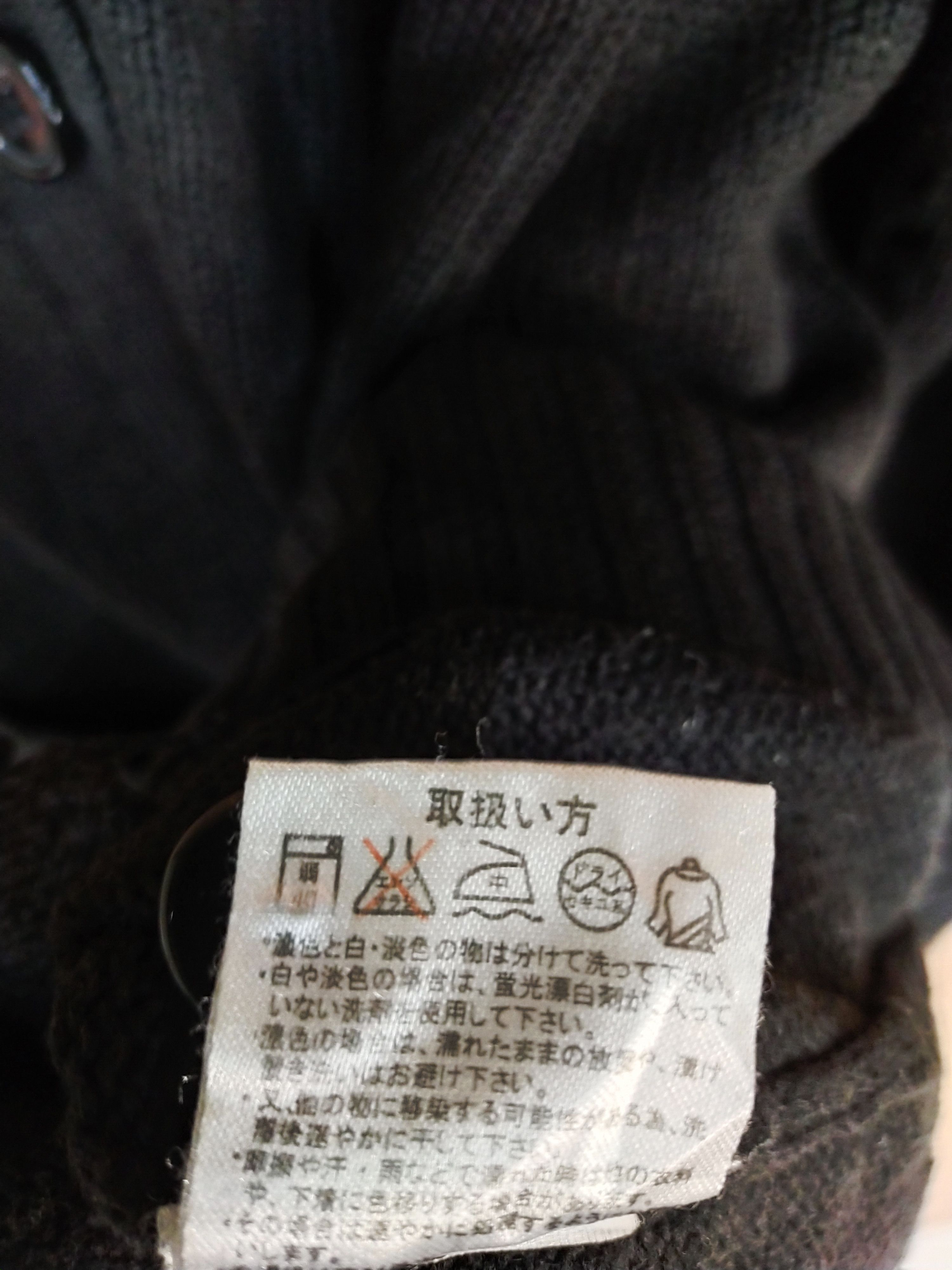 Vintage Elf Mode black faded cardigan knitwear japan #S044 Size US L / EU 52-54 / 3 - 9 Thumbnail