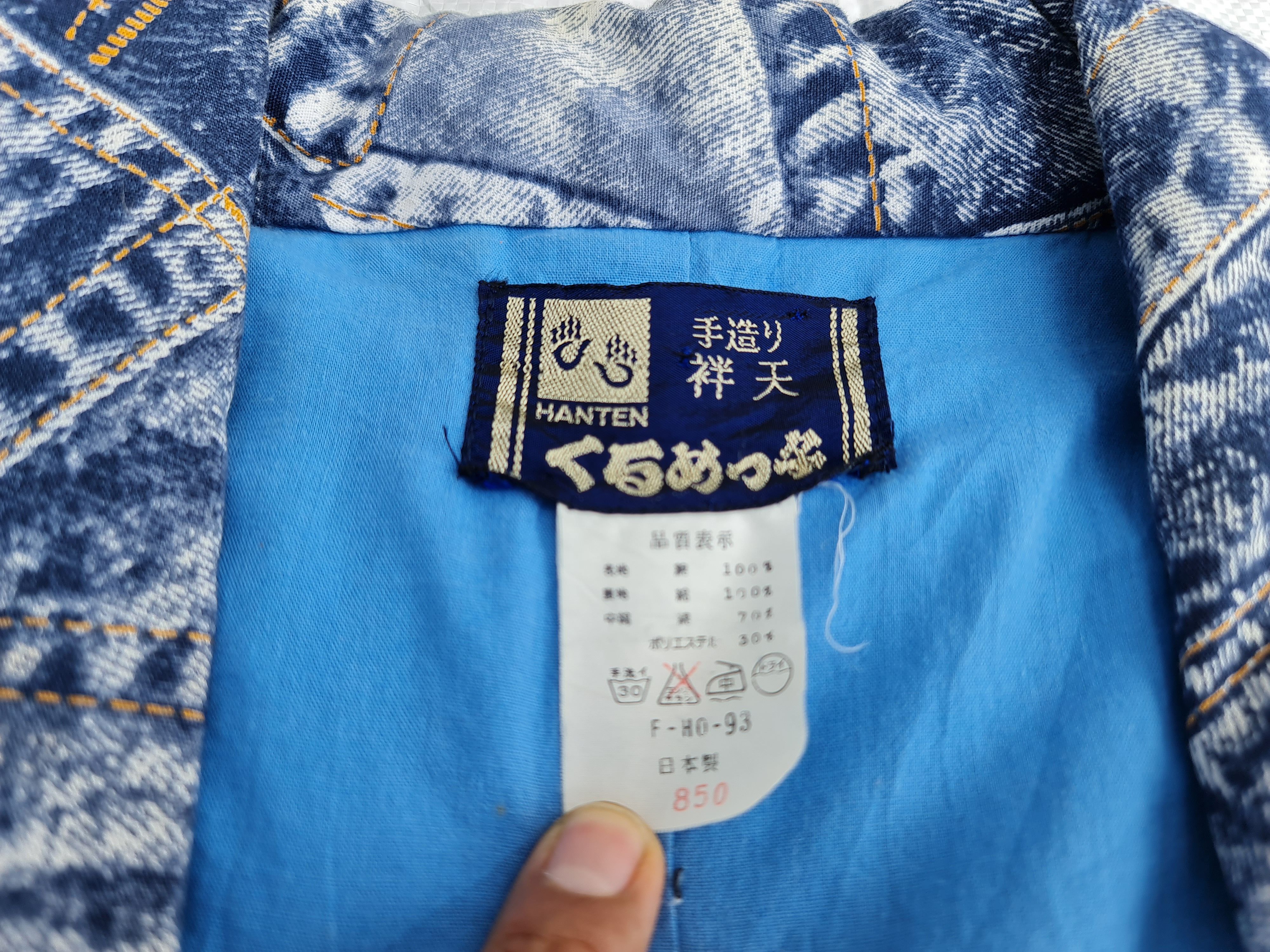 Vintage Hang Ten Kimono Jacket Cardigan Overprint Design