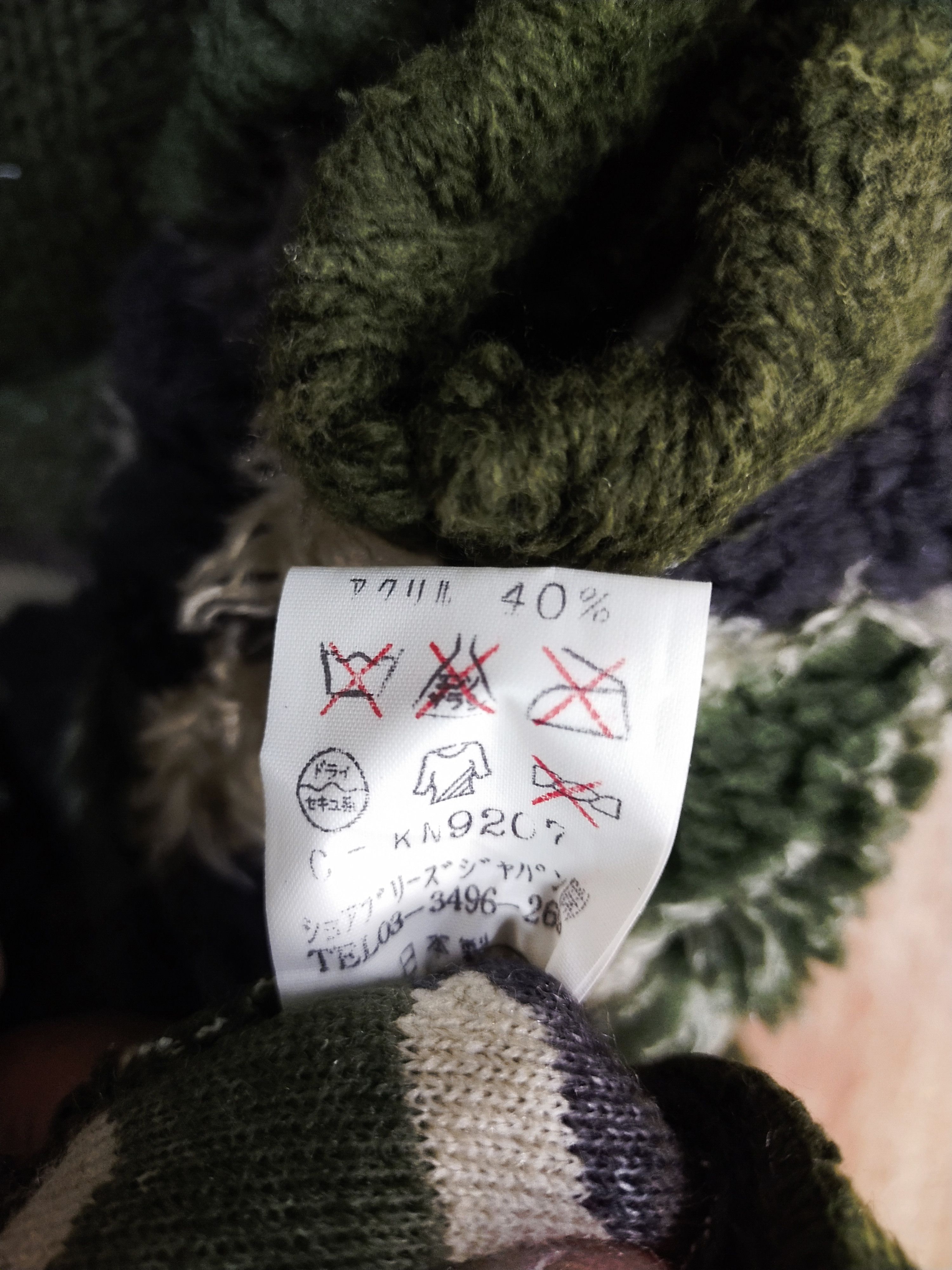 Aran Isles Knitwear × Japanese Brand Ryu Sports cardigan cable knitwear dark green #S191 Size US M / EU 48-50 / 2 - 8 Thumbnail