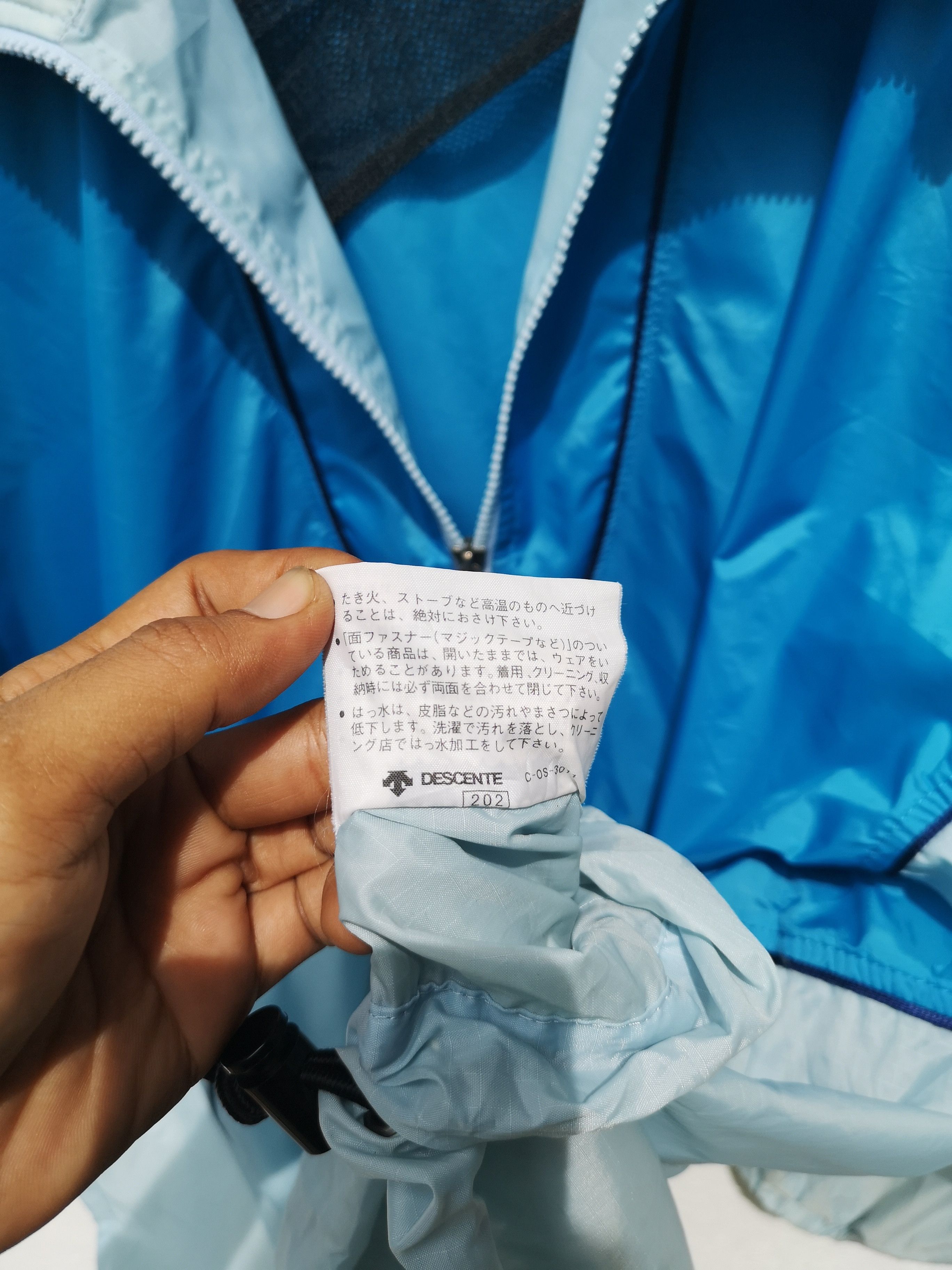 Adidas Adidas Windbreaker Size US XL / EU 56 / 4 - 5 Thumbnail