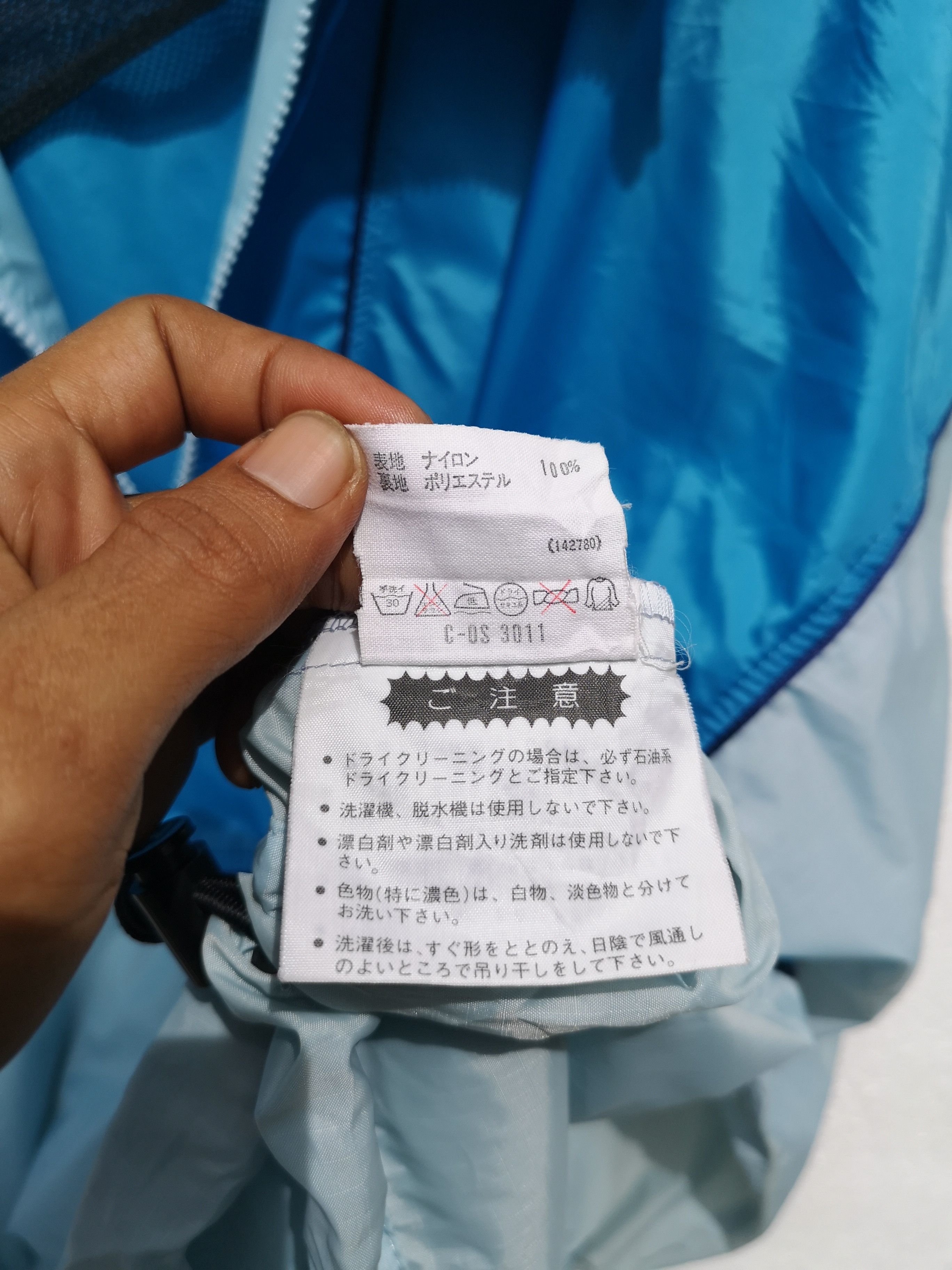 Adidas Adidas Windbreaker Size US XL / EU 56 / 4 - 6 Thumbnail