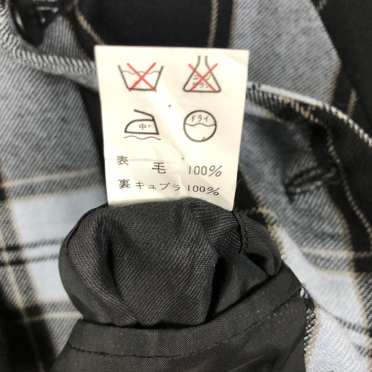 Vintage ✈️🔥YS BIS YOHJI YAMAMOTO FLANNEL LIGHT JACKET🔥✈️ Size US M / EU 48-50 / 2 - 9 Thumbnail