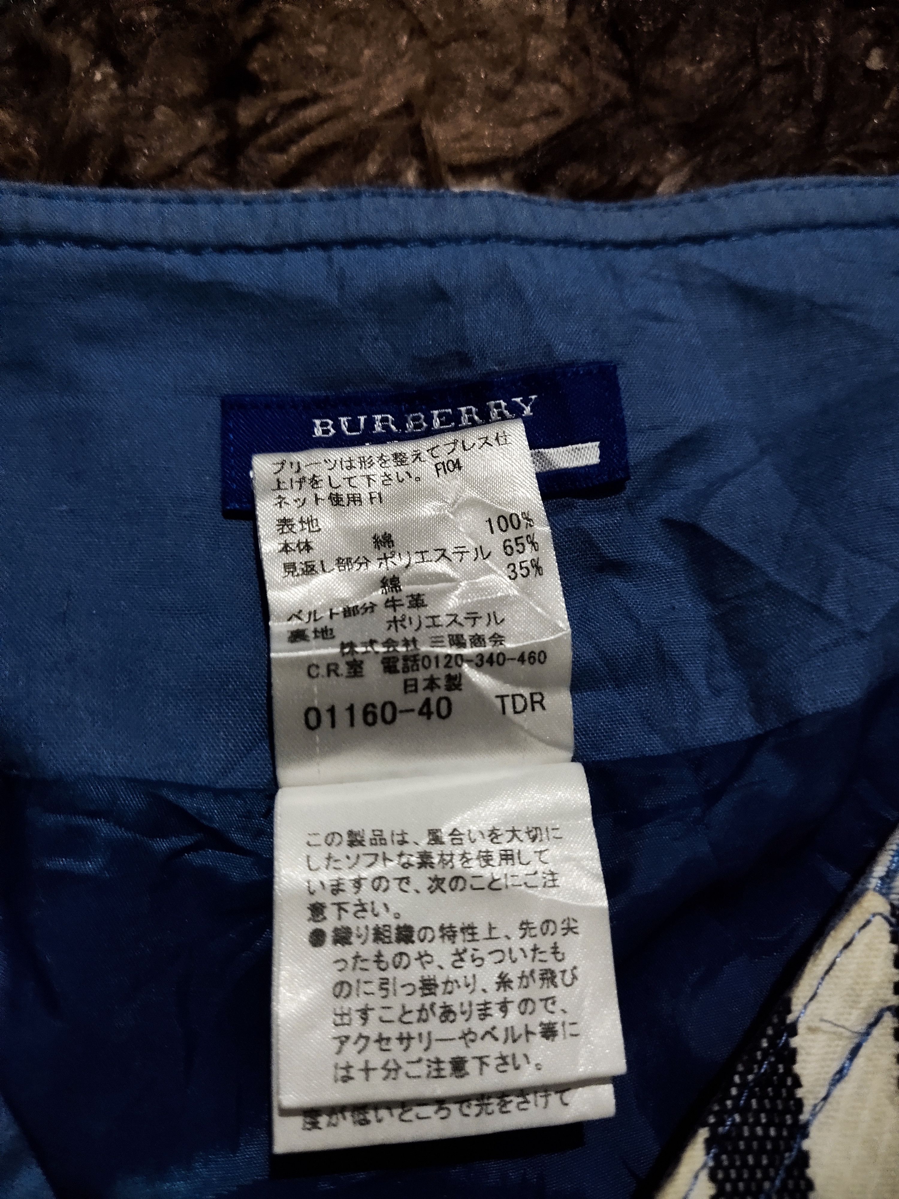 Burberry blue nova check mini skirt