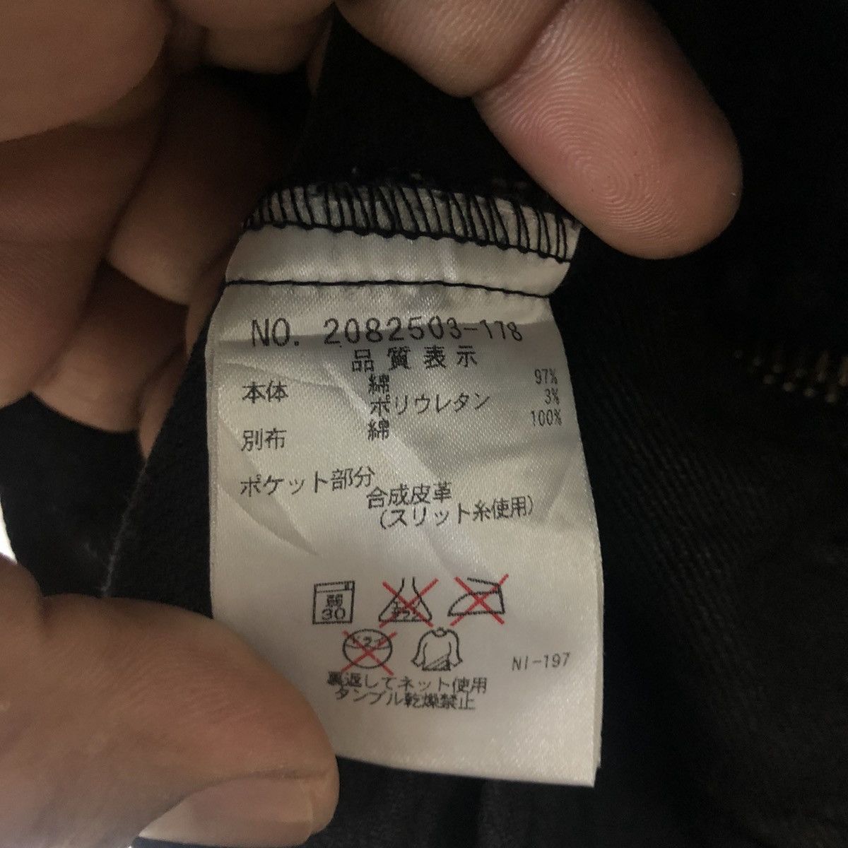 Japanese Brand × Vintage BLUE CROSS CALIFORNIA PUNK CROPPED JACKET Size US M / EU 48-50 / 2 - 11 Thumbnail