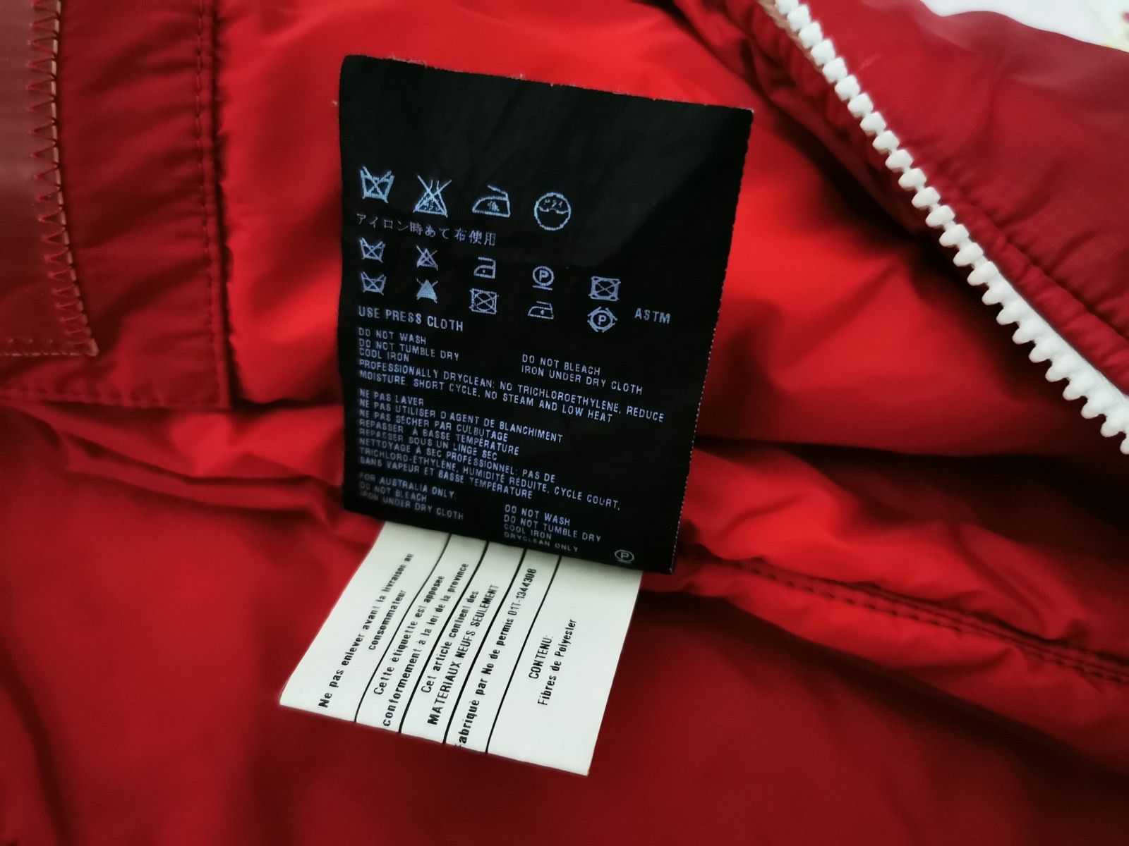 Prada AW2002 Prada Sport Down Filled Puffer Jacket Size US M / EU 48-50 / 2 - 9 Thumbnail