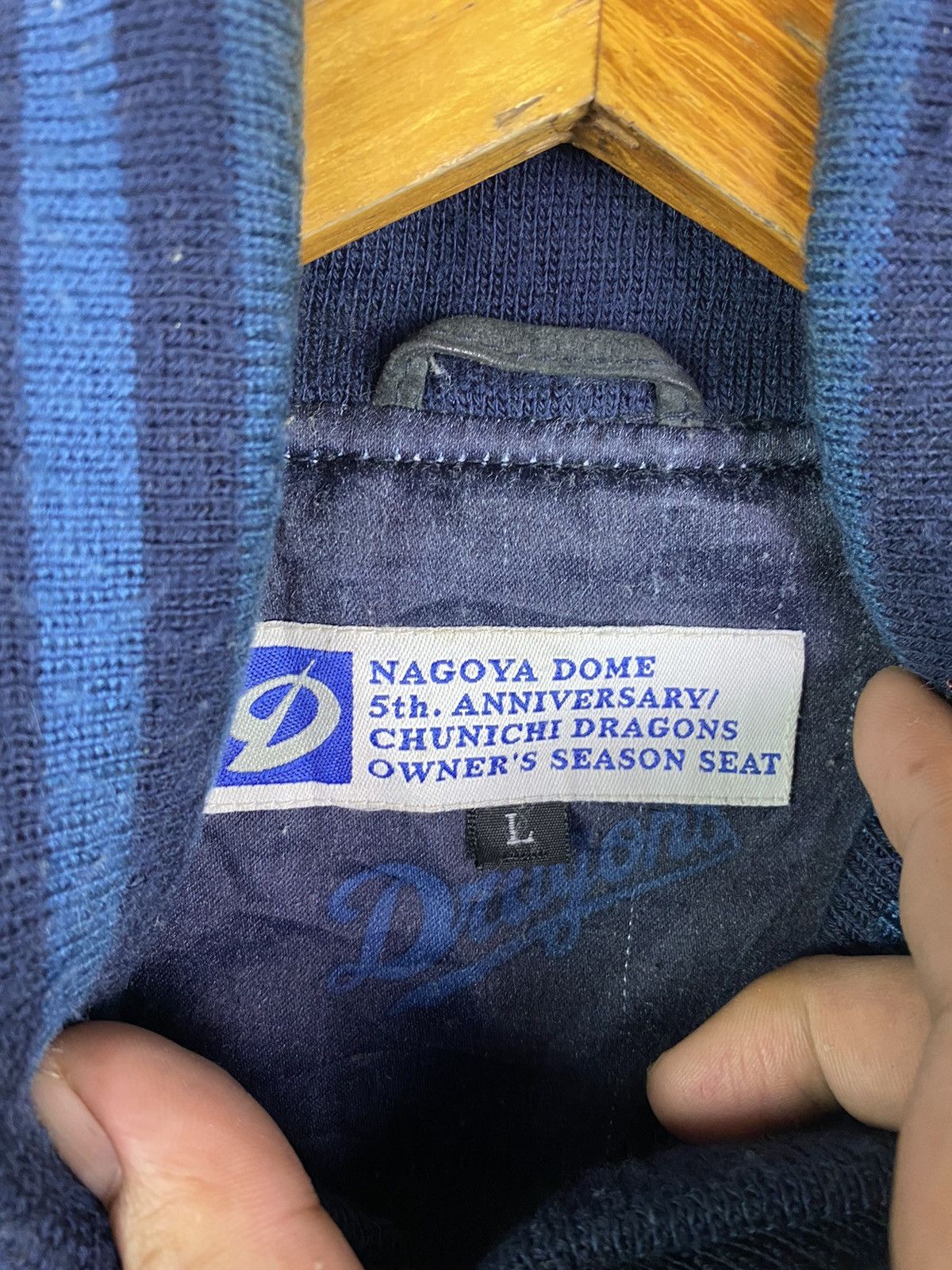 Other 🔥DHL SHIPPPING🔥VINTAGE LEATHER VARSITY JACKET NAGOYA DOME Size US L / EU 52-54 / 3 - 12 Thumbnail