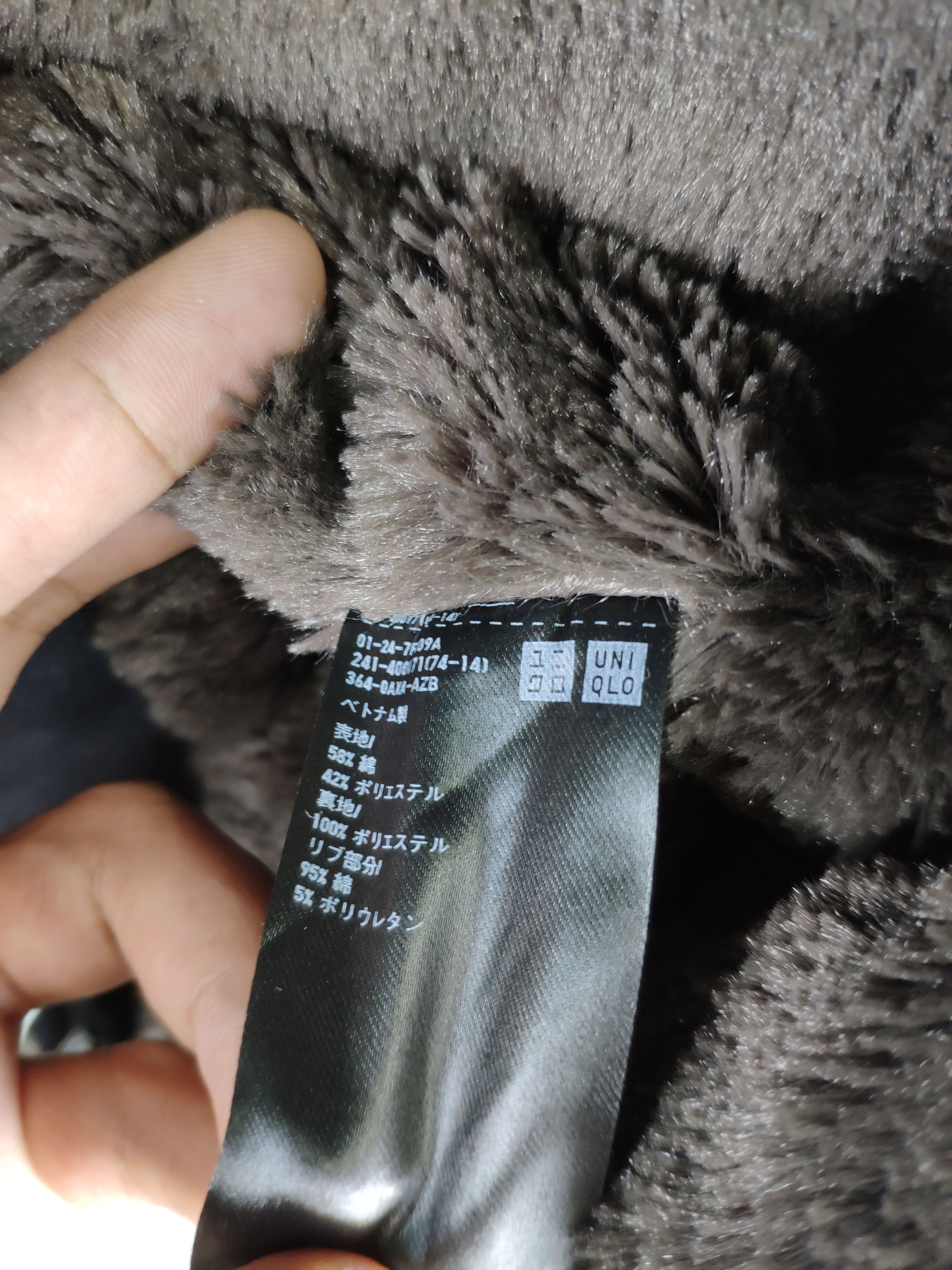 Japanese Brand × Uniqlo Uniqlo Hoodie Jacket Lining Fleece Size US S / EU 44-46 / 1 - 5 Thumbnail