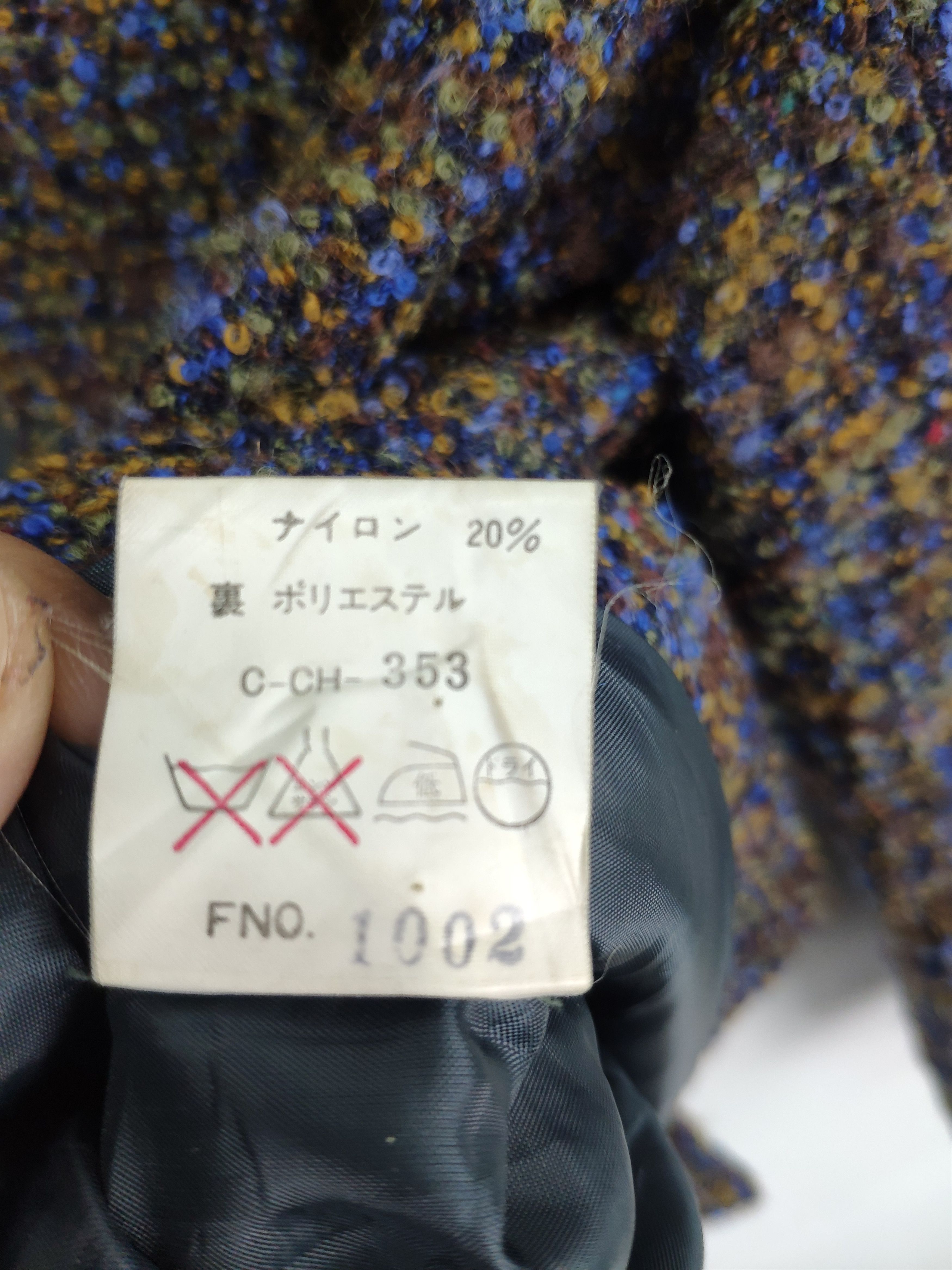 Designer × Japanese Brand × Vintage 🇯🇵 Vintage 1990s Japanese Brand Wool Coat Blazer Jacket Size M / US 6-8 / IT 42-44 - 13 Thumbnail