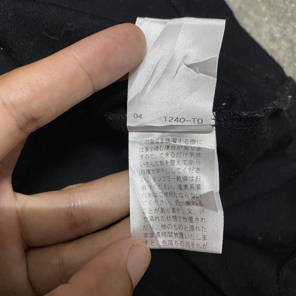 Designer × Yohji Yamamoto INED by YOHJI YAMAMOTO Tops Button Up Size M / US 6-8 / IT 42-44 - 11 Thumbnail