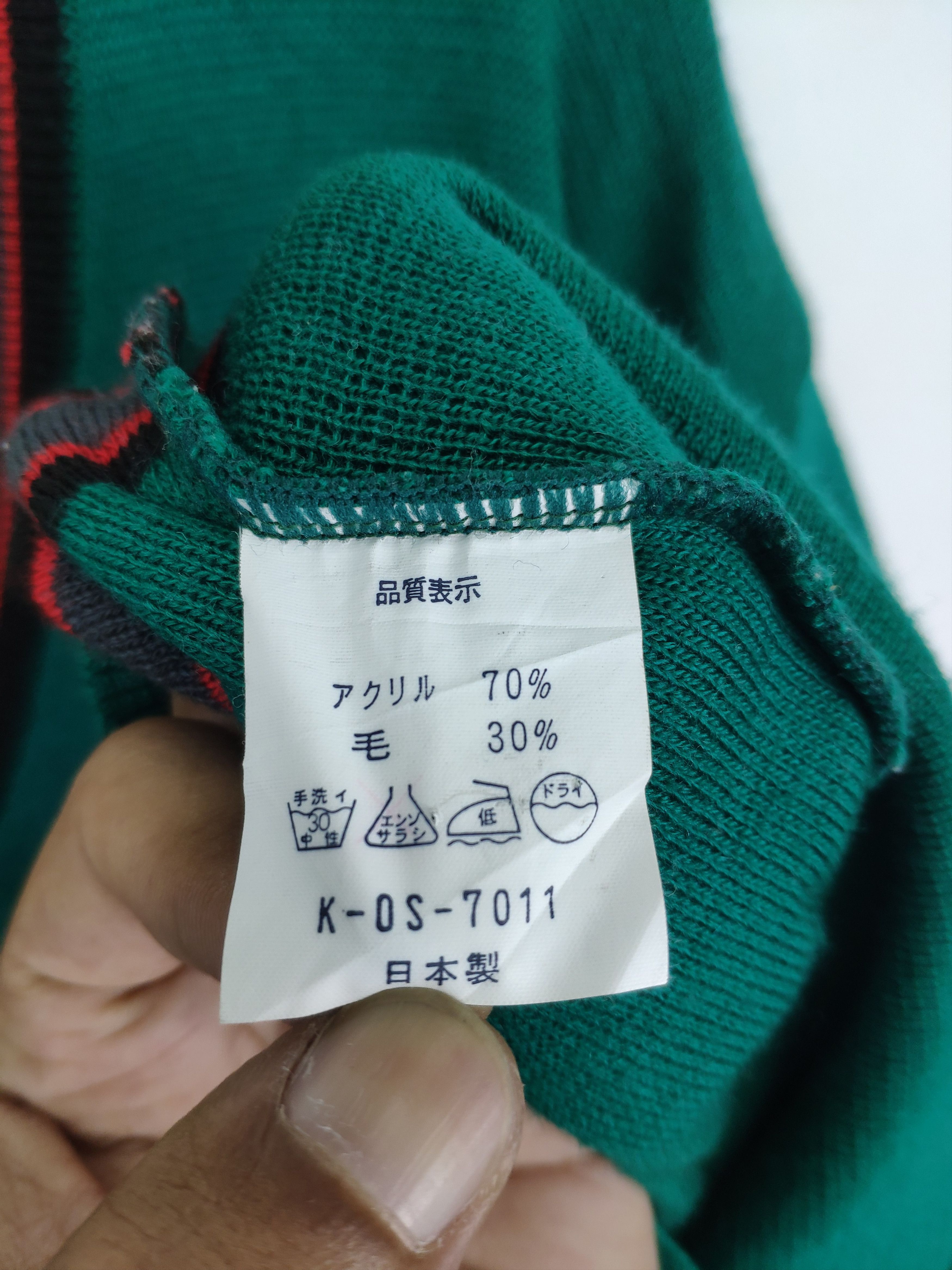 Aran Isles Knitwear × Japanese Brand × Vintage Vintage Kanye West Style Knit Sweater V Neck Size US M / EU 48-50 / 2 - 11 Thumbnail