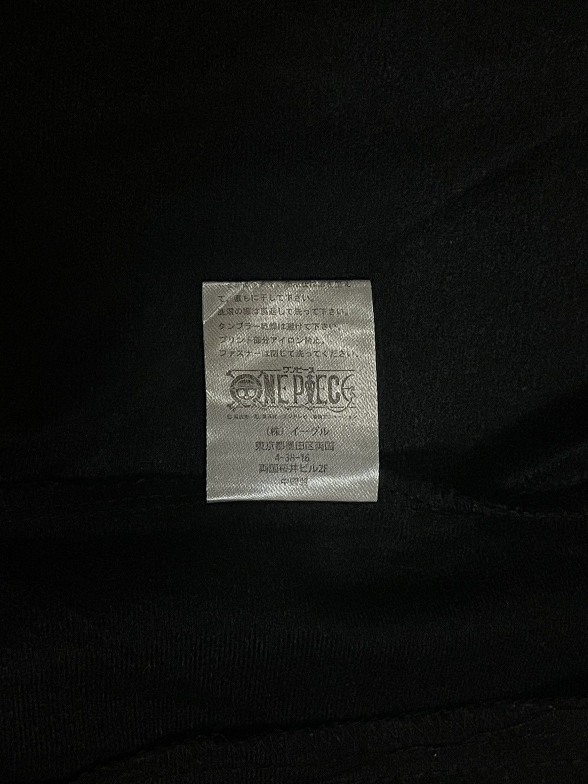 Anime × Japanese Brand × One Piece ONE PIECE JACKET SWEATER Size US M / EU 48-50 / 2 - 7 Thumbnail
