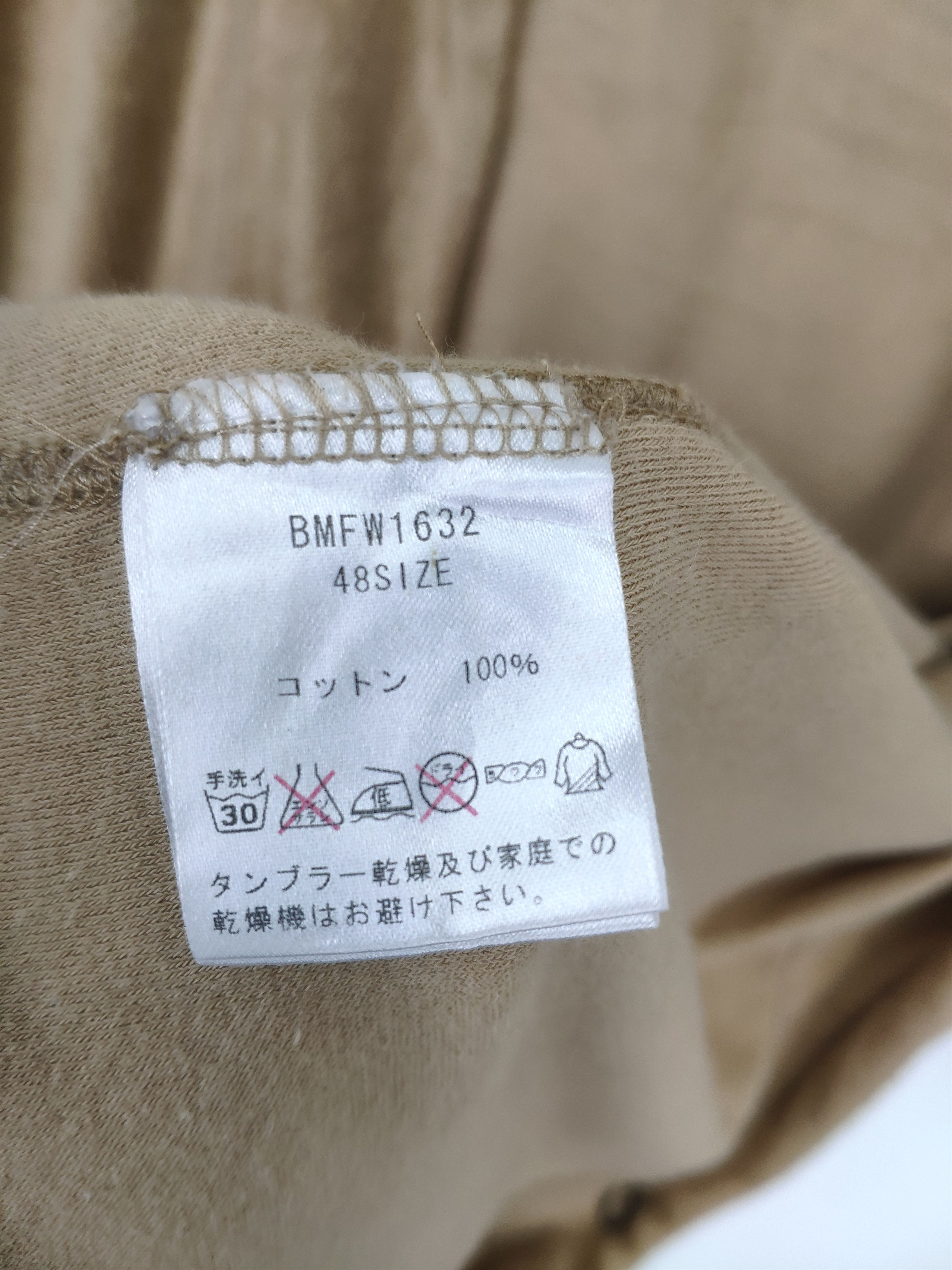 Japanese Brand Vintage Cardigan Biography Velvet Style Japanese Brand Size M / US 6-8 / IT 42-44 - 5 Thumbnail