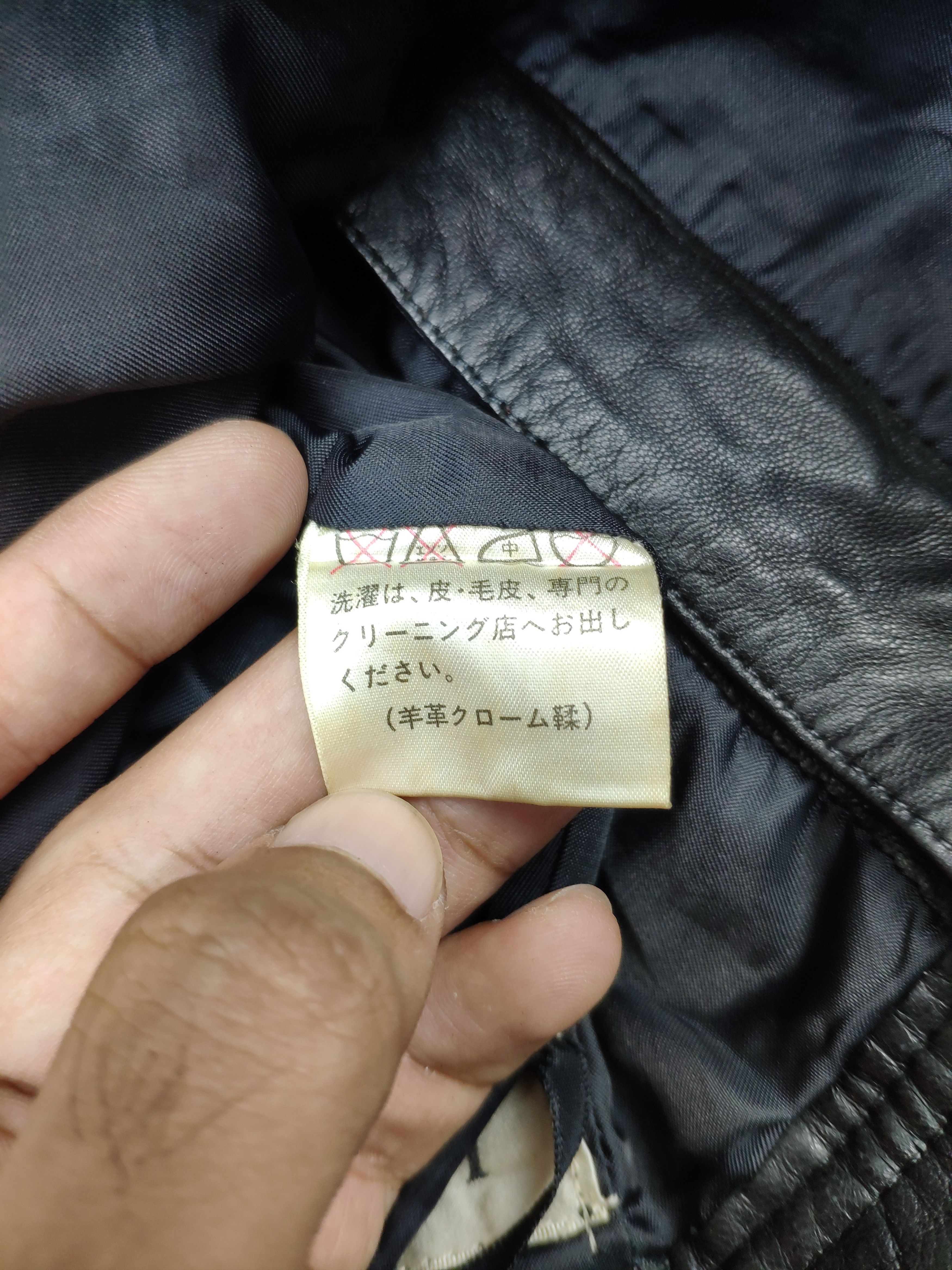 Genuine Leather × Japanese Brand × Vintage Vintage Leather Pants Josephine Size 23" - 11 Thumbnail