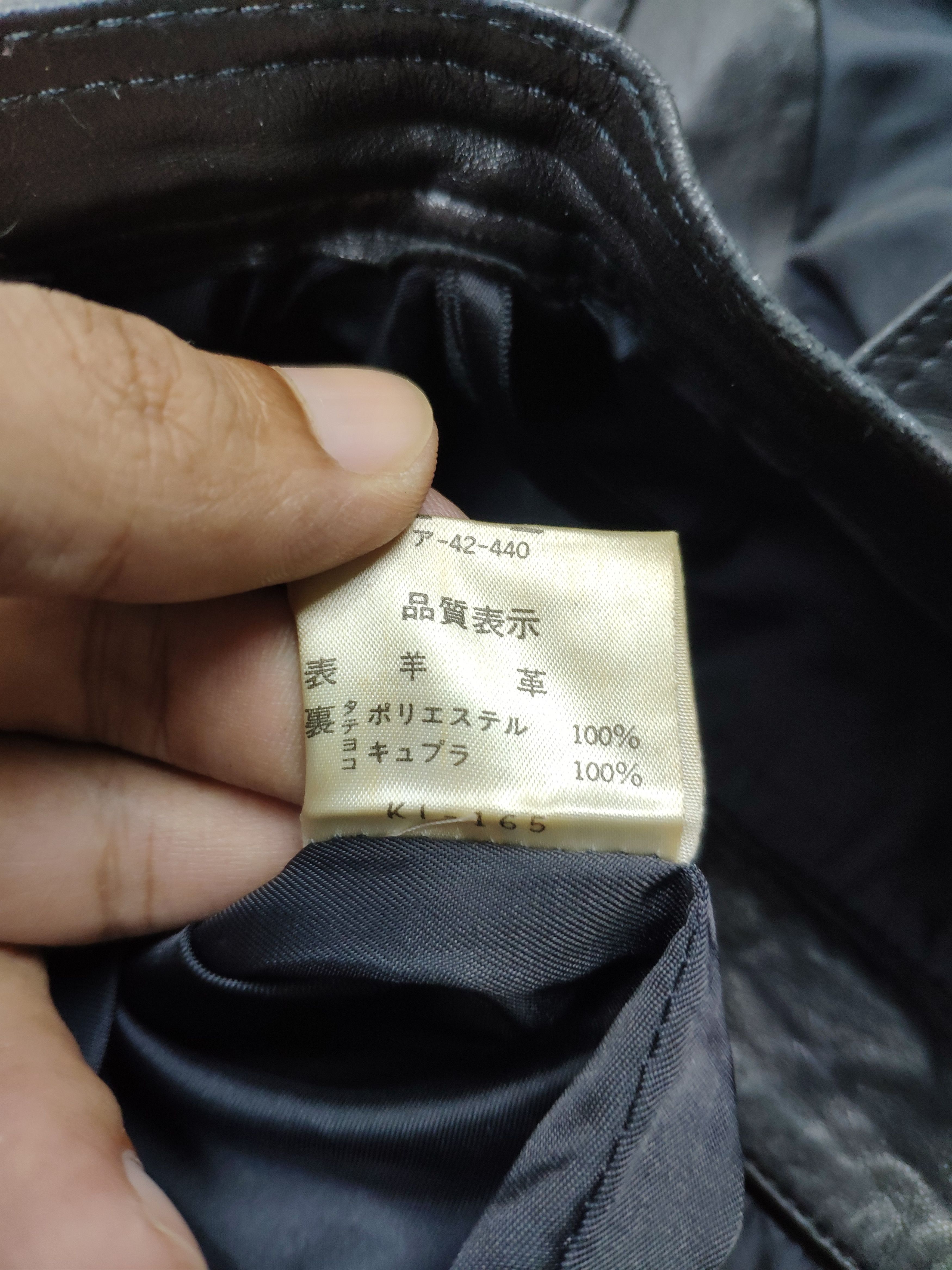 Genuine Leather × Japanese Brand × Vintage Vintage Leather Pants Josephine Size 23" - 10 Thumbnail