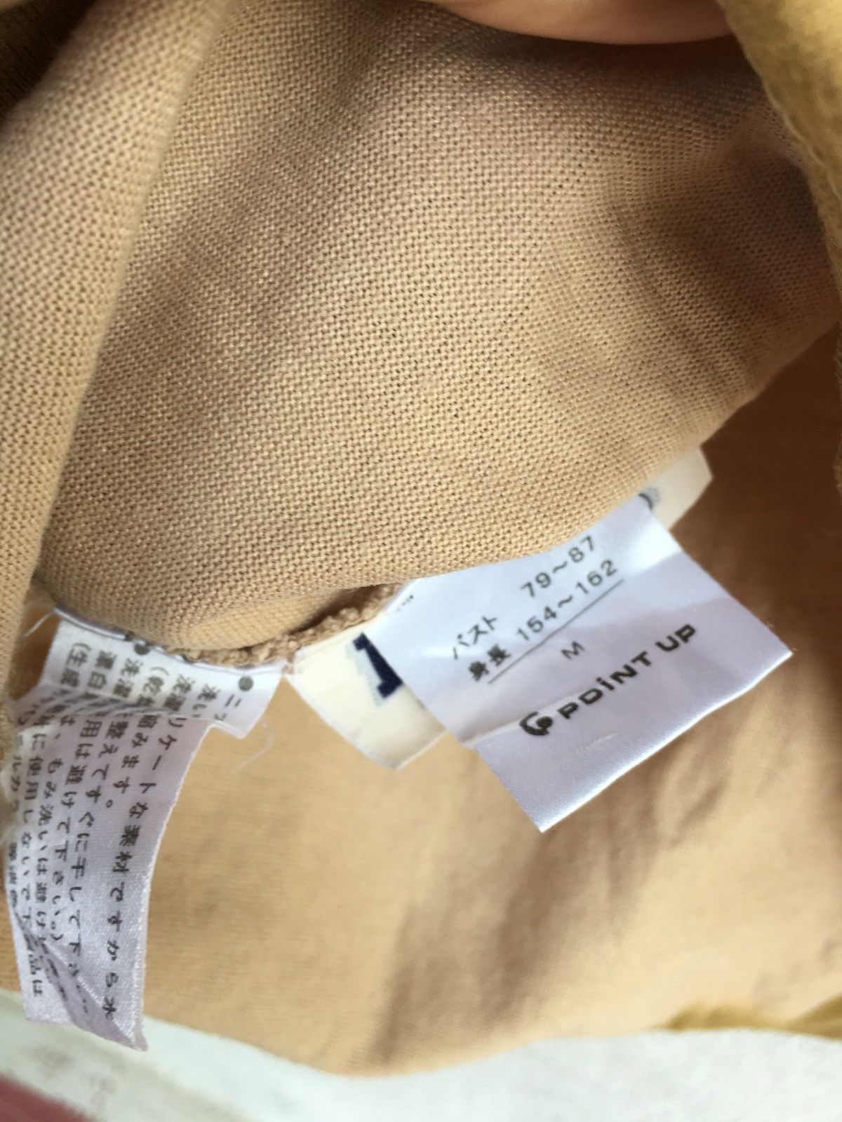 Hai Sporting Gear Issey Miyake Hai Sporting Gear Patchwork Design Size US M / EU 48-50 / 2 - 7 Thumbnail
