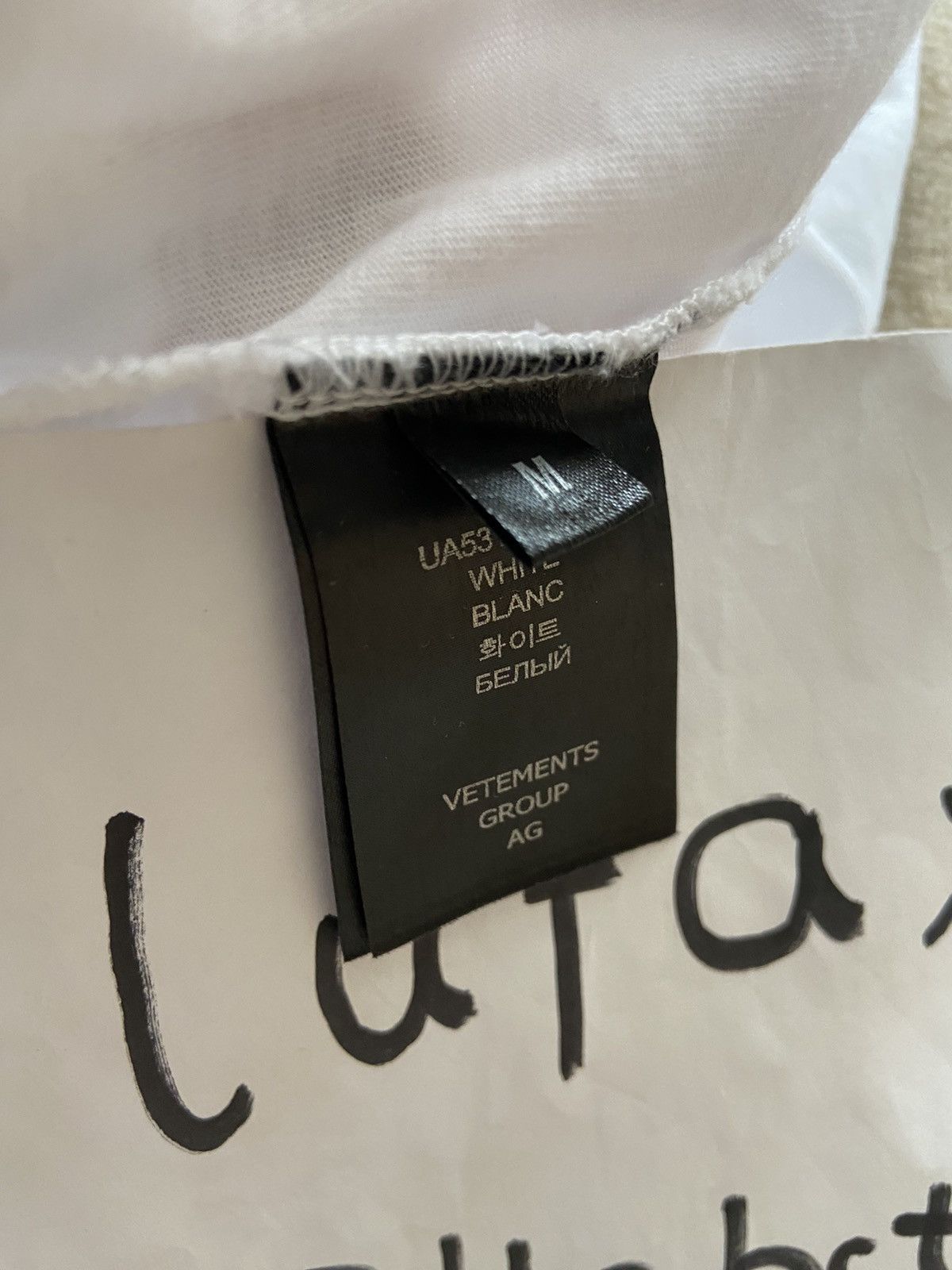 Vetements NEW | VETEMENTS WHITE LOGO „CLICK HERE“ TSHIRT BLUE OVERSIZE Size US M / EU 48-50 / 2 - 4 Thumbnail