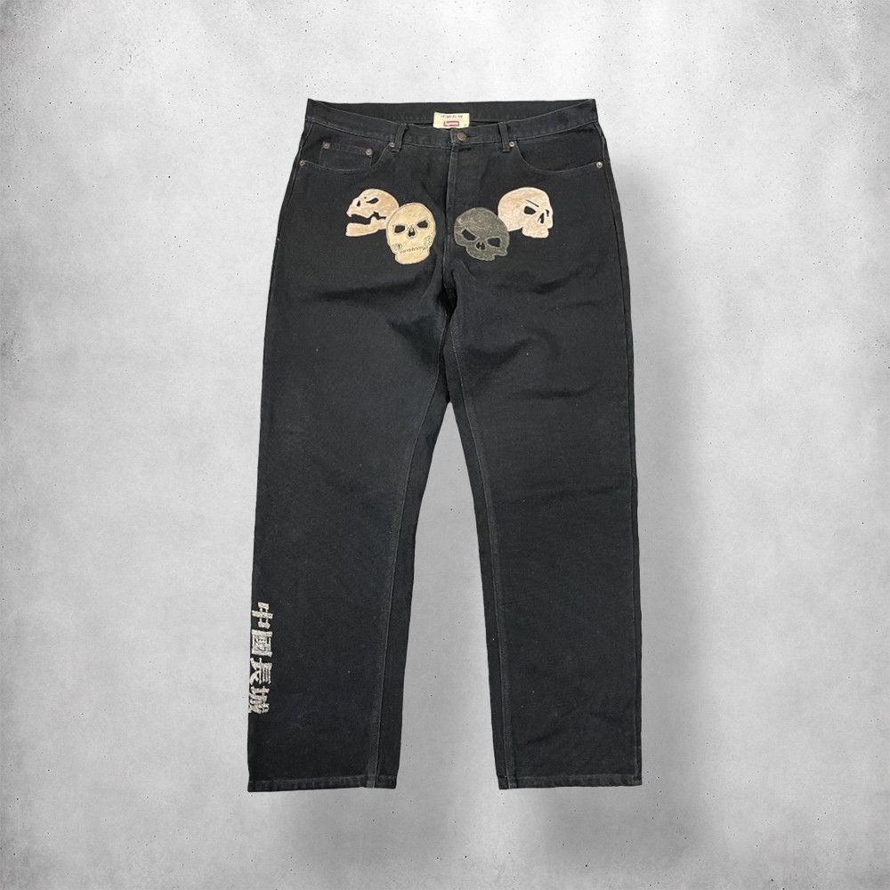 Supreme Great Wall | Grailed