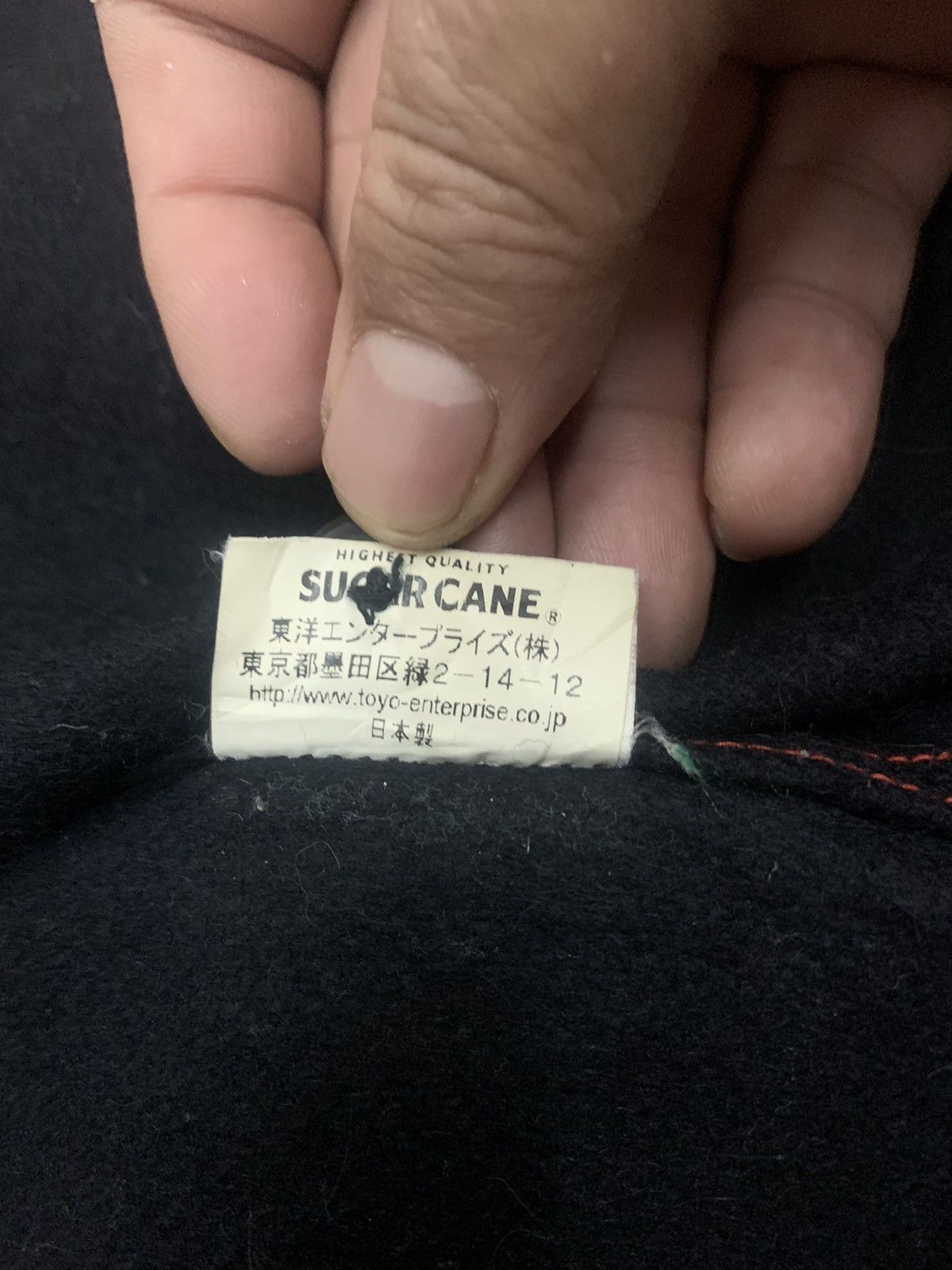 Sugar Cane Vintage Sugar Cane Toyo Enterprise Wool Flannel Shirt Jacket Size US S / EU 44-46 / 1 - 7 Thumbnail
