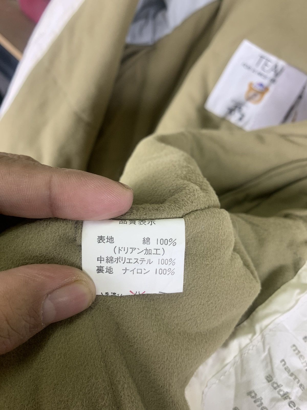 Japanese Brand Vintage 90s Bomber Jacket Patches By Team The Box Size US L / EU 52-54 / 3 - 13 Thumbnail