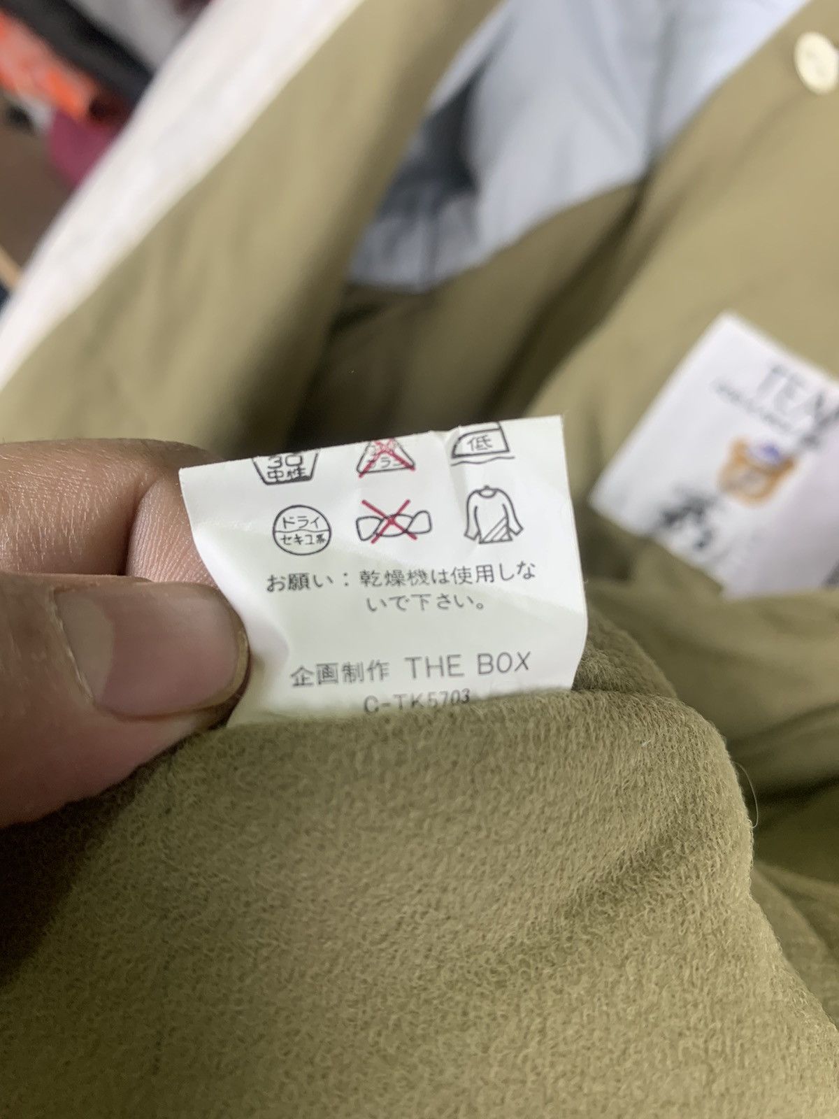 Japanese Brand Vintage 90s Bomber Jacket Patches By Team The Box Size US L / EU 52-54 / 3 - 12 Thumbnail