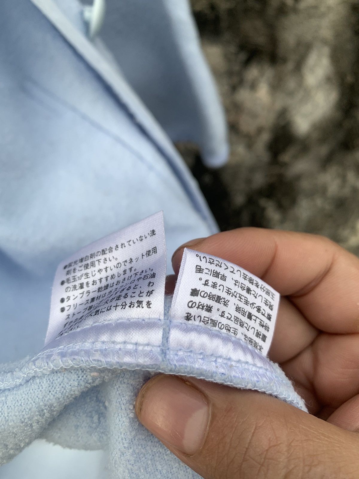 Givenchy Vintage Givenchy Bathrobe Size US M / EU 48-50 / 2 - 7 Thumbnail