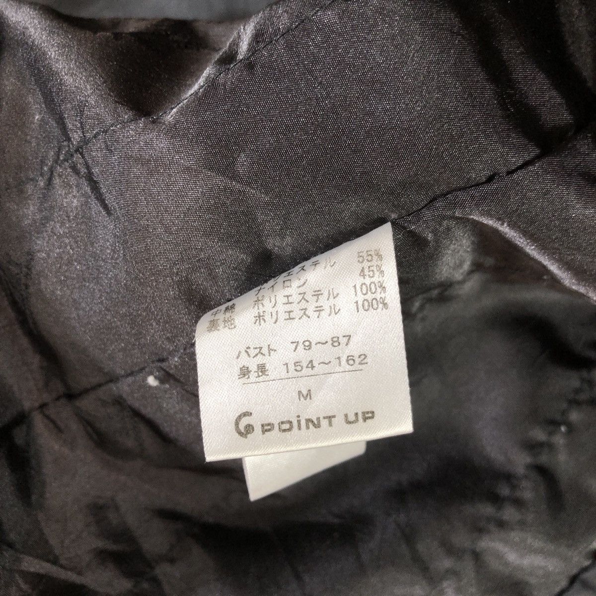 Hai Sporting Gear × Issey Miyake Hai Sporting Gear by Issey Miyake Lightweight Nylon Jacket Size M / US 6-8 / IT 42-44 - 9 Thumbnail
