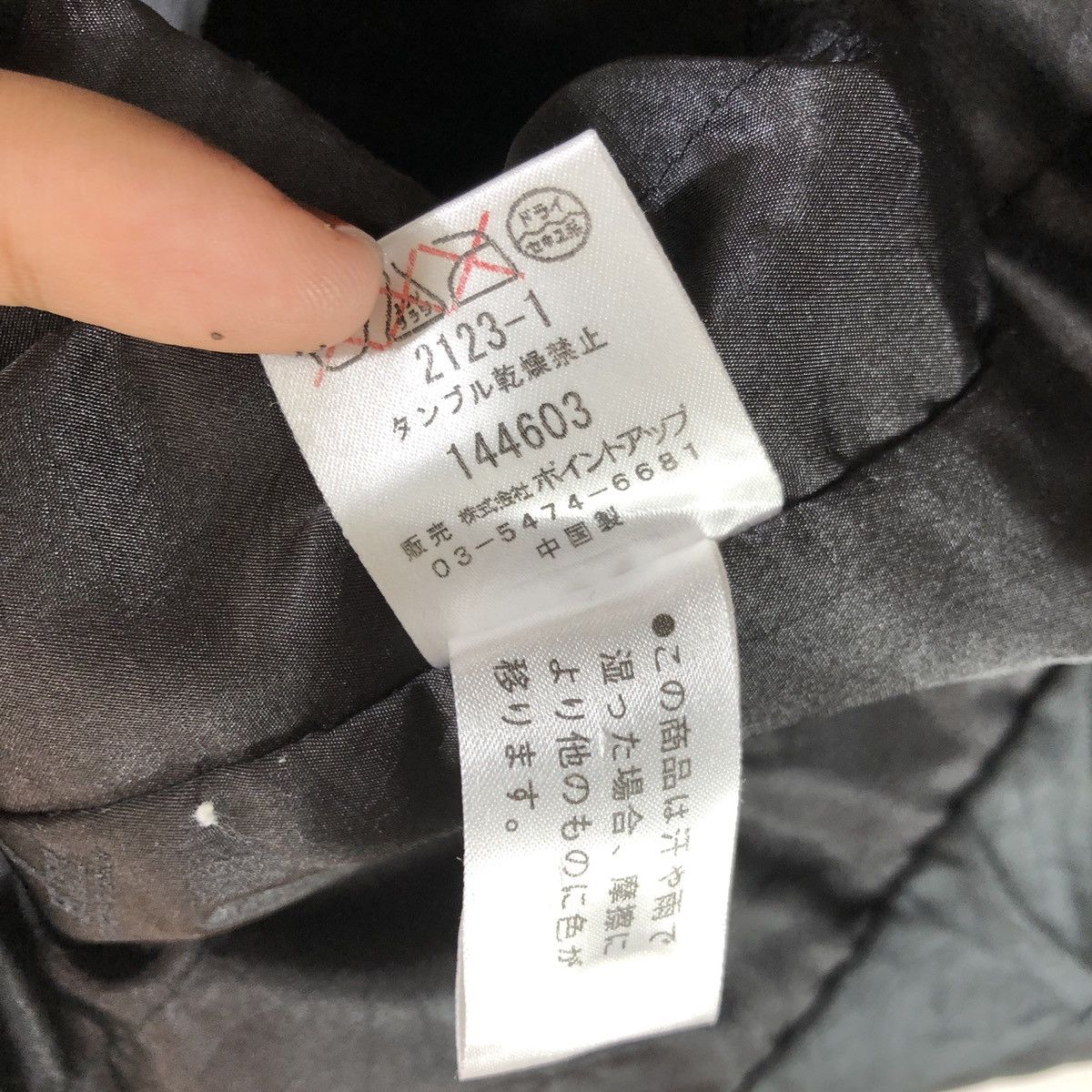 Hai Sporting Gear × Issey Miyake Hai Sporting Gear by Issey Miyake Lightweight Nylon Jacket Size M / US 6-8 / IT 42-44 - 10 Thumbnail