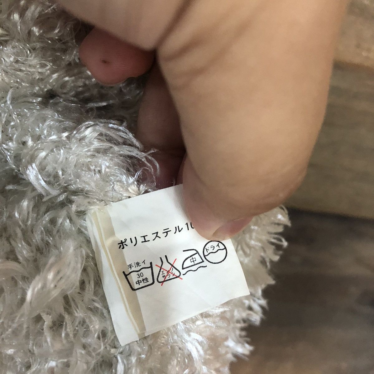 Aran Isles Knitwear × Japanese Brand Private Beach Turtle Neck Shag Shaggy Fur Mohair #816 Size XXS / US 00 / IT 34 - 8 Thumbnail