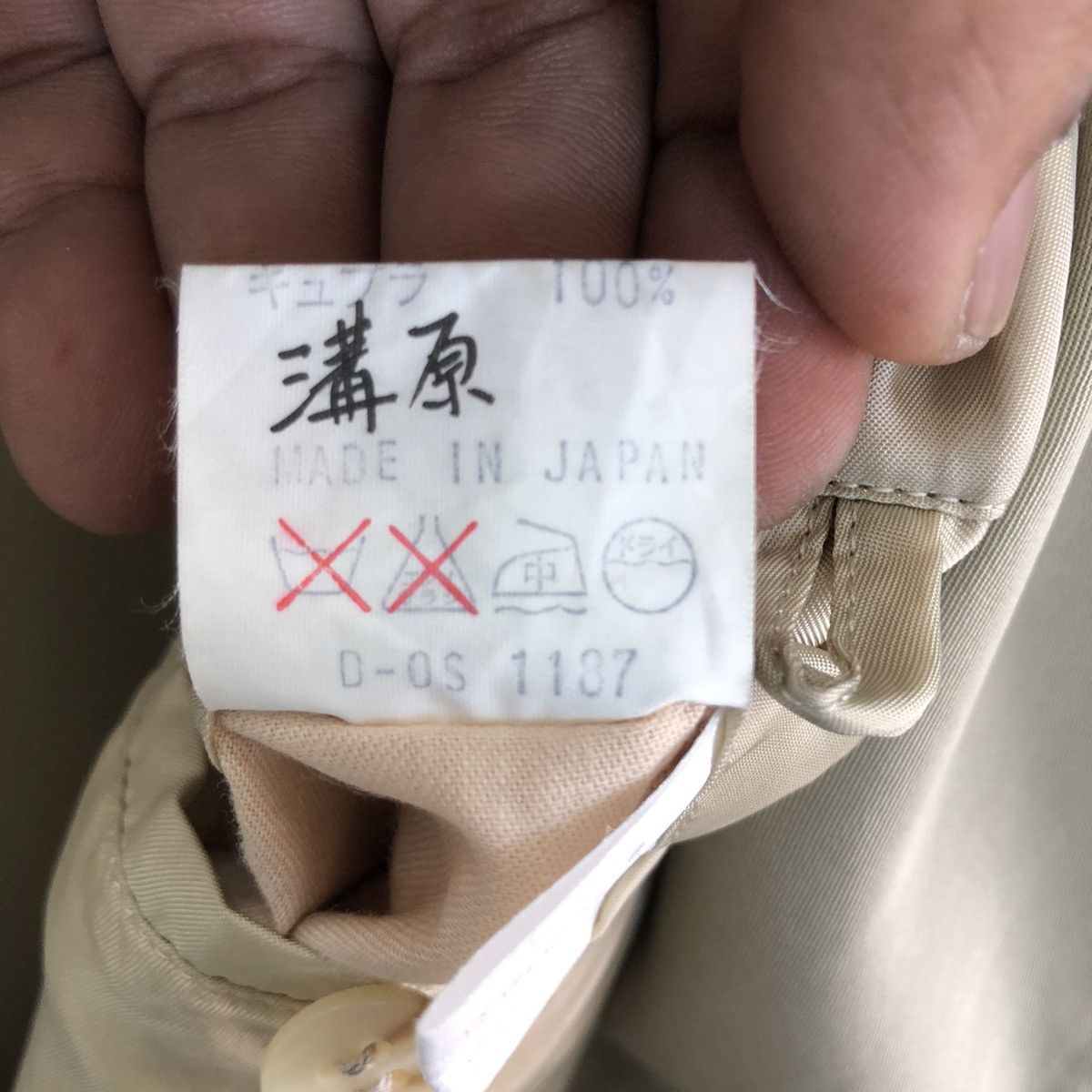 Kenzo × Vintage KENZO TRENCH COAT MADE IN JAPAN Size US M / EU 48-50 / 2 - 11 Thumbnail