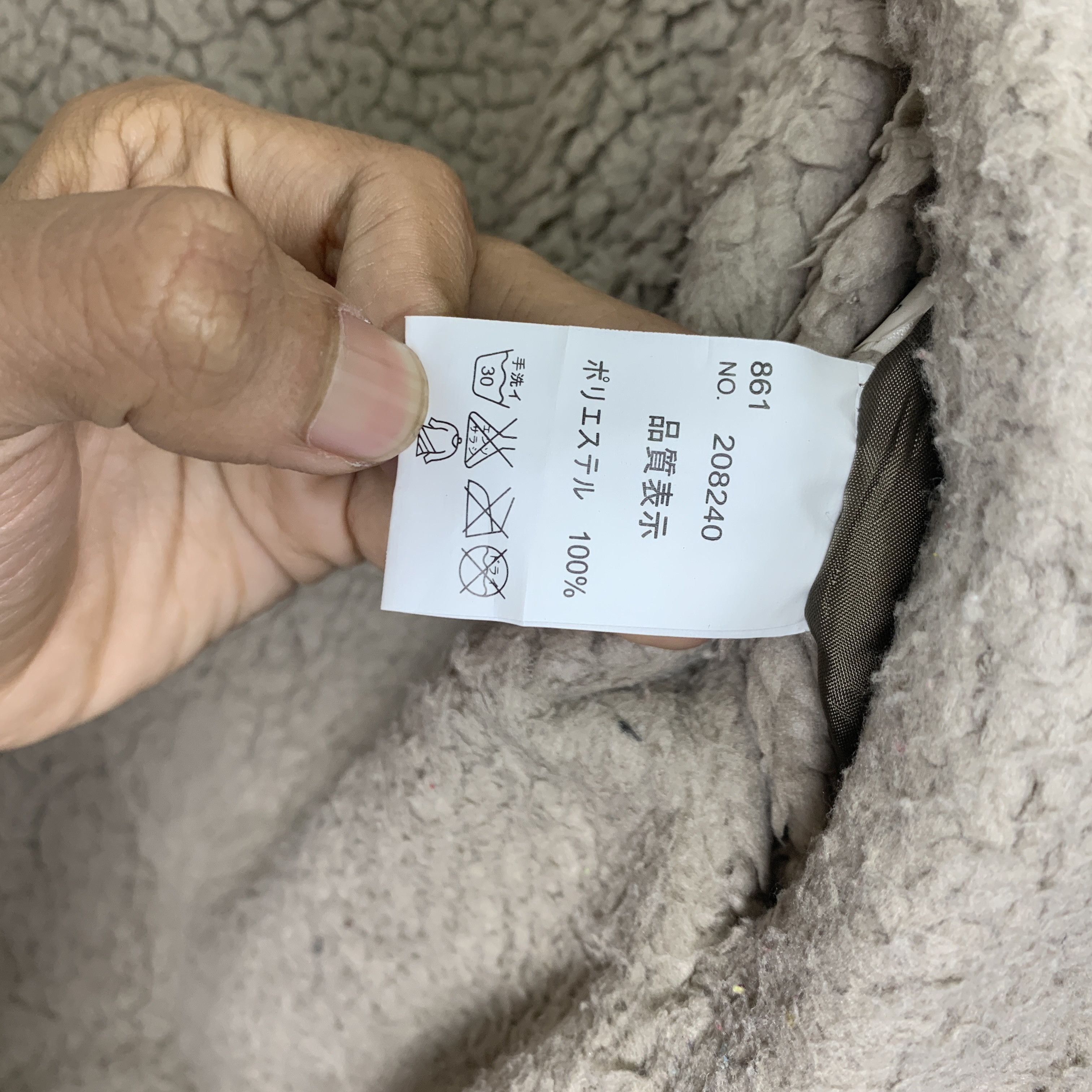 Japanese Brand Vintage CONTINUER DE NICE CLAUP Sherpa Lining Parkas J0834 Size US L / EU 52-54 / 3 - 11 Thumbnail