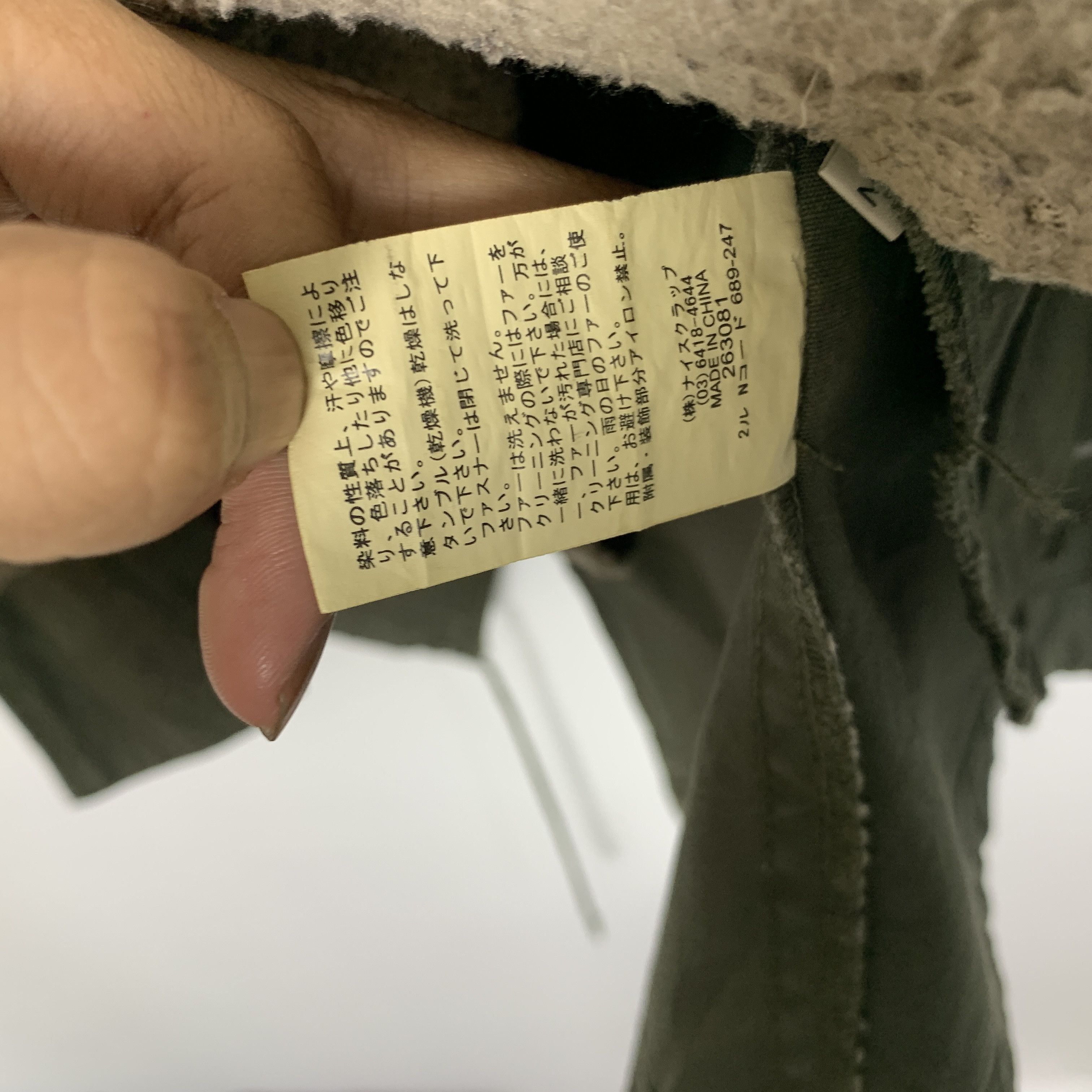 Japanese Brand Vintage CONTINUER DE NICE CLAUP Sherpa Lining Parkas J0834 Size US L / EU 52-54 / 3 - 13 Thumbnail