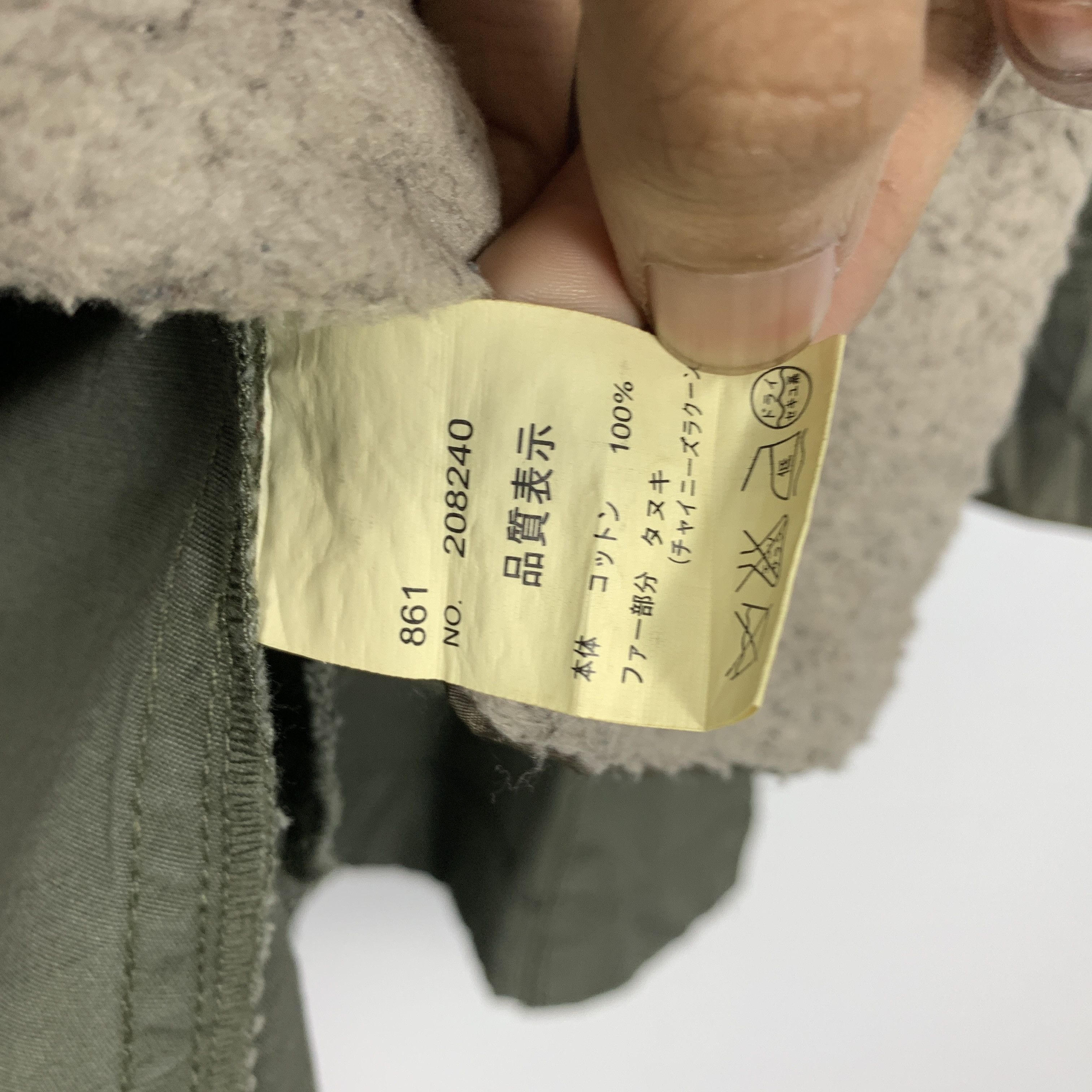 Japanese Brand Vintage CONTINUER DE NICE CLAUP Sherpa Lining Parkas J0834 Size US L / EU 52-54 / 3 - 14 Thumbnail