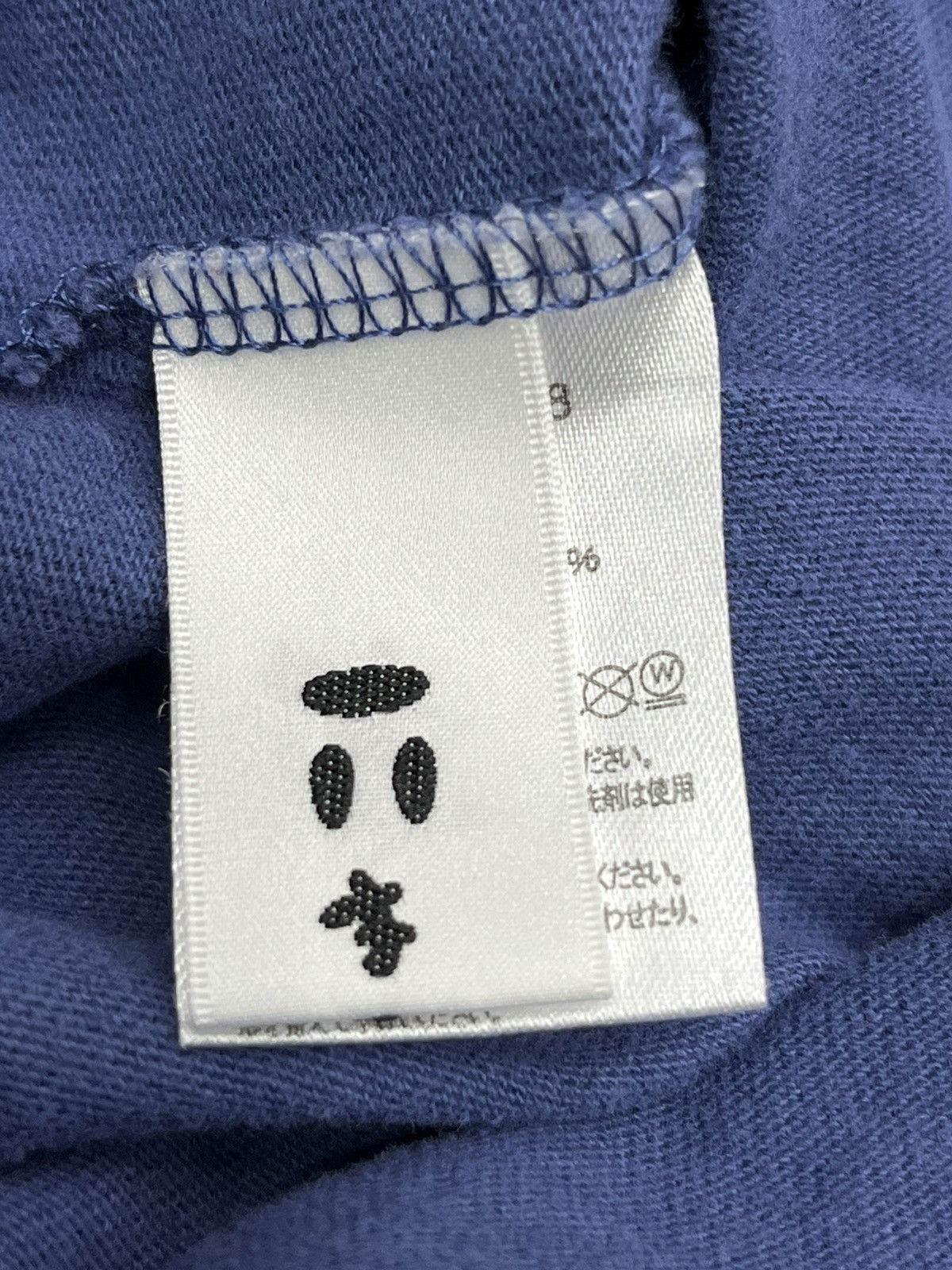 VERY RARE.🔥ISSEY MIYAKE NE-NET x CHAMPION Iconic NYA CAT