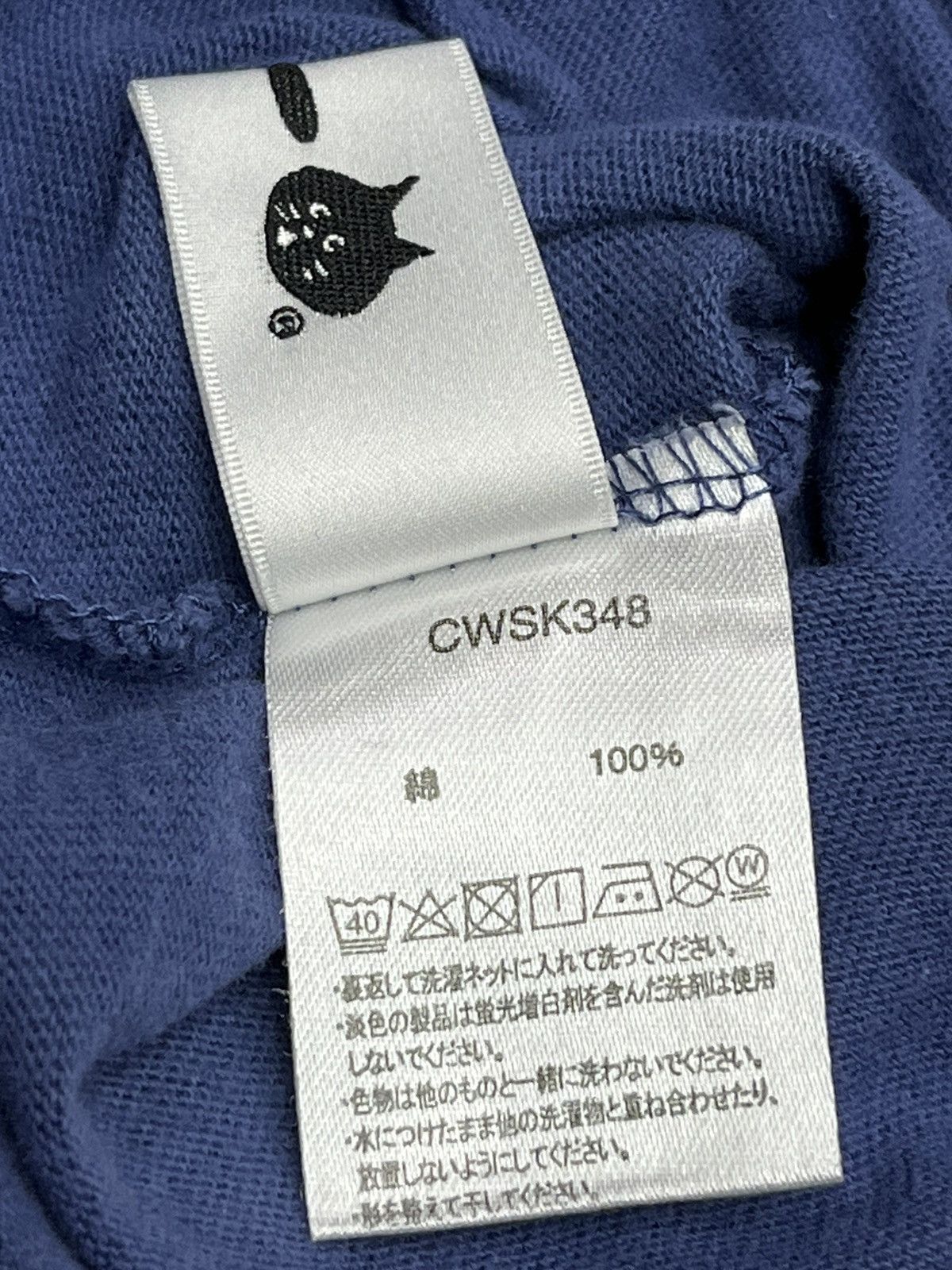 VERY RARE.🔥ISSEY MIYAKE NE-NET x CHAMPION Iconic NYA CAT