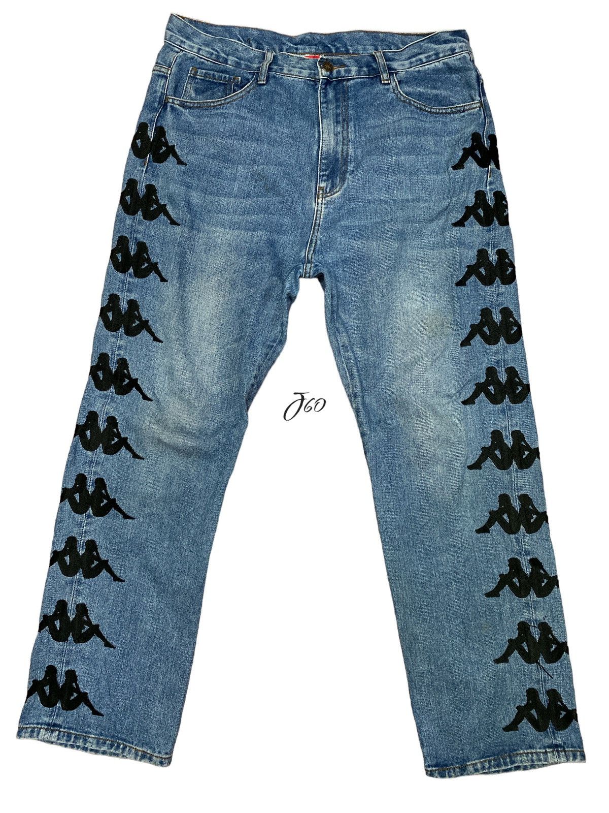 Kappa Sportswear Vintage Delete Vintage Kappa Denim Very Rare Design Jeans Grailed