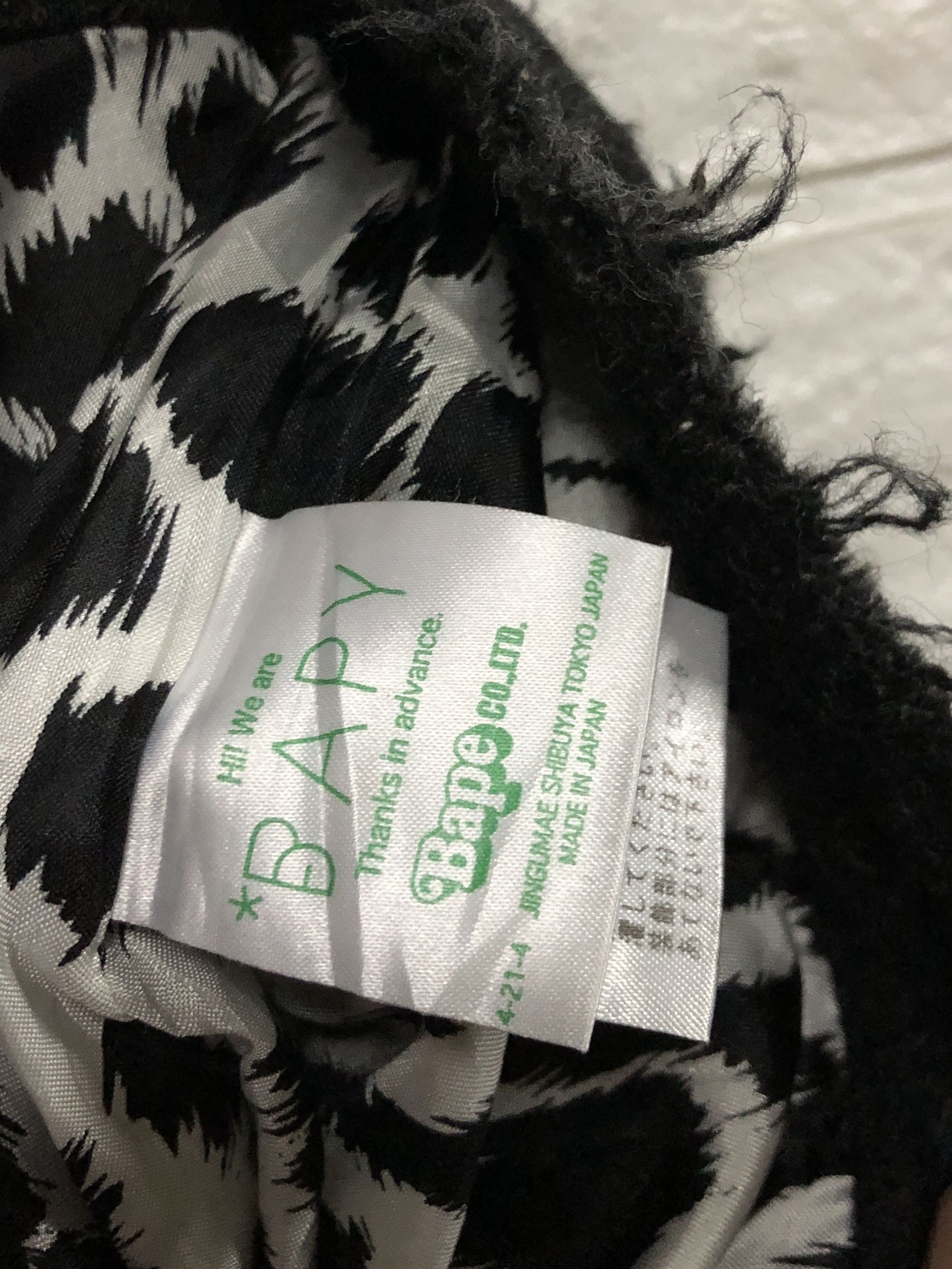 Bape Final Drop📣 BAPY BY *A BATHING APE Wool Shorts Size 29" - 10 Thumbnail