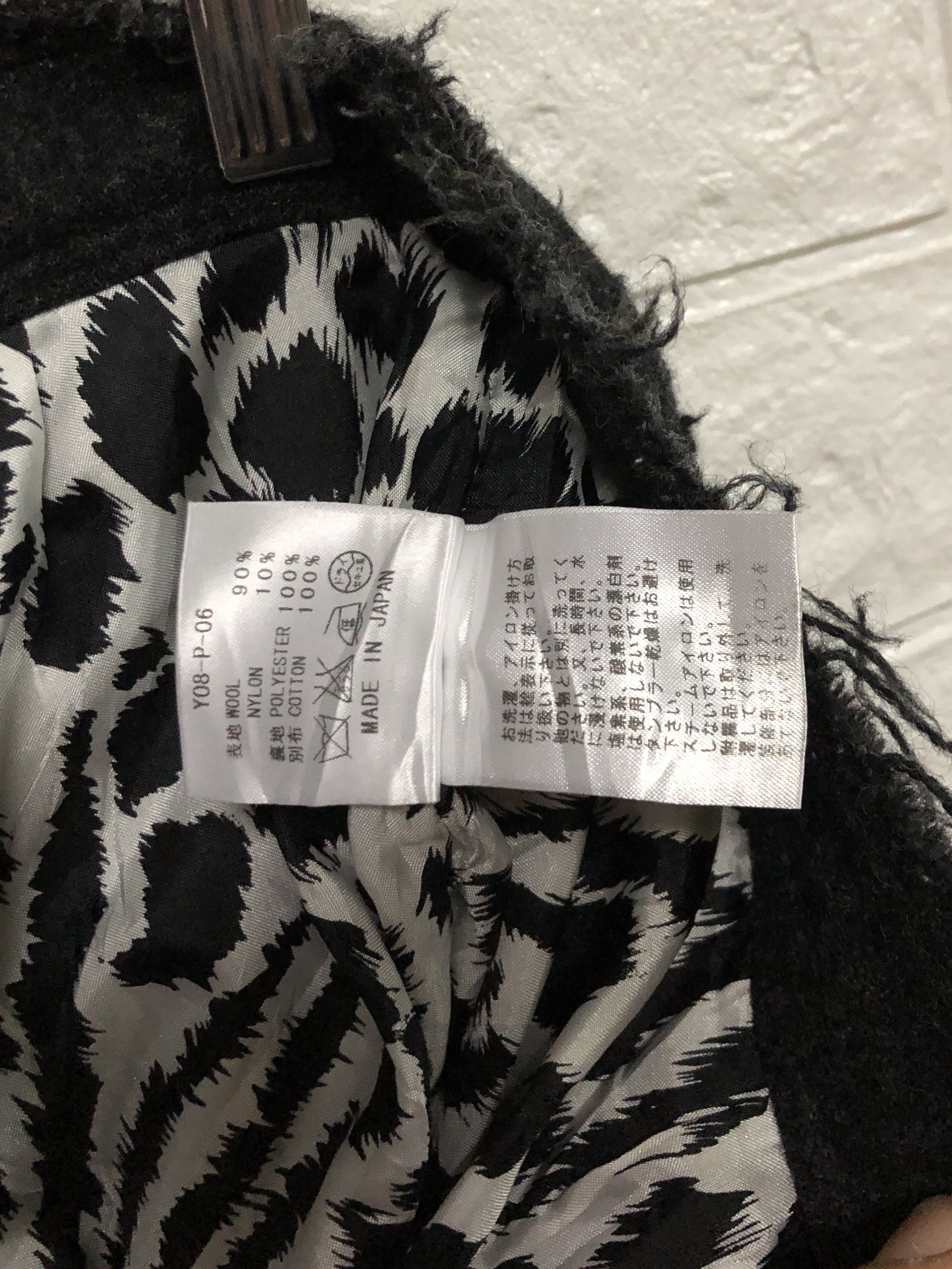 Bape Final Drop📣 BAPY BY *A BATHING APE Wool Shorts Size 29" - 13 Thumbnail