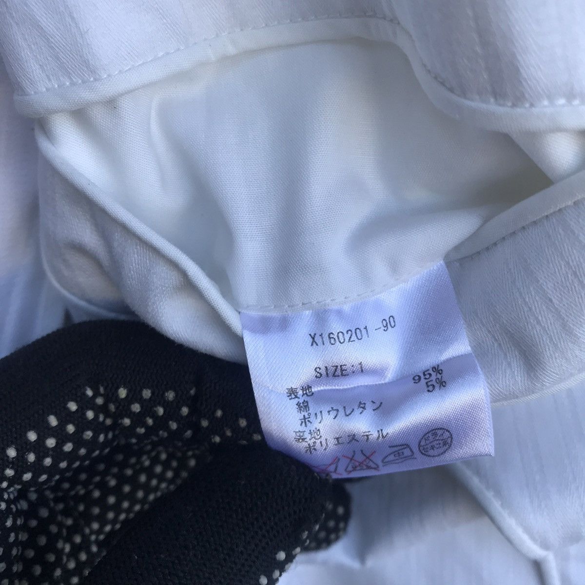 Yohji Yamamoto AAR all against risk by yohji yamamoto white jacket Size US S / EU 44-46 / 1 - 10 Thumbnail