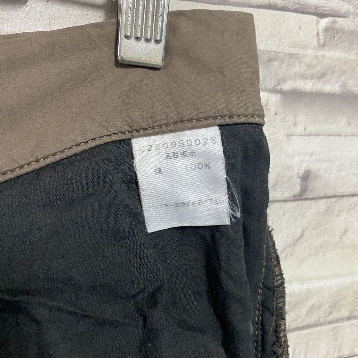 5351 POUR LES HOMMES 5351 Pour Les Hommes Cargo Flare Pants Size US 30 / EU 46 - 18 Thumbnail