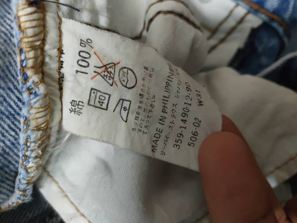 Levi's Vintage Levis Jeans Size US 30 / EU 46 - 6 Thumbnail