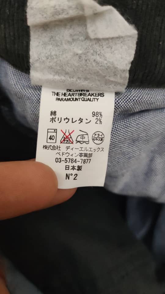 Bedwin & The Heartbreakers × Designer Bedwin Corduroy Pant Size US 33 - 6 Thumbnail