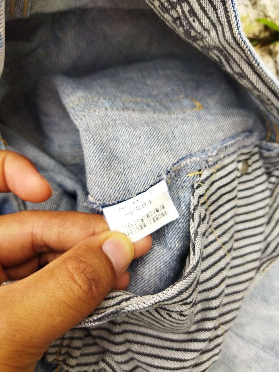 If Six Was Nine Japanese Lingua Franca Distressed Jeans Size US 29 - 9 Thumbnail